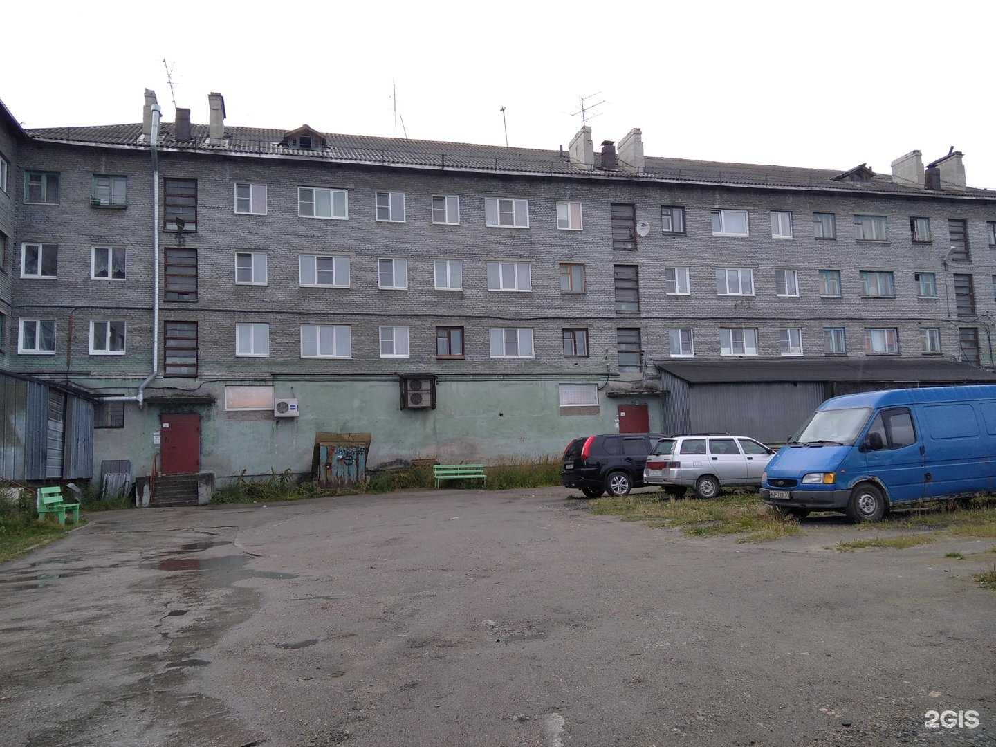 Отзывы на компанию t2 в Ковдоре c фото