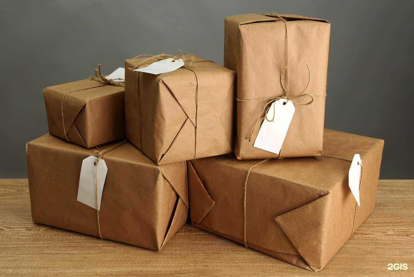 Отзывы на компанию Fex+ в Нижнем Новгороде c фото