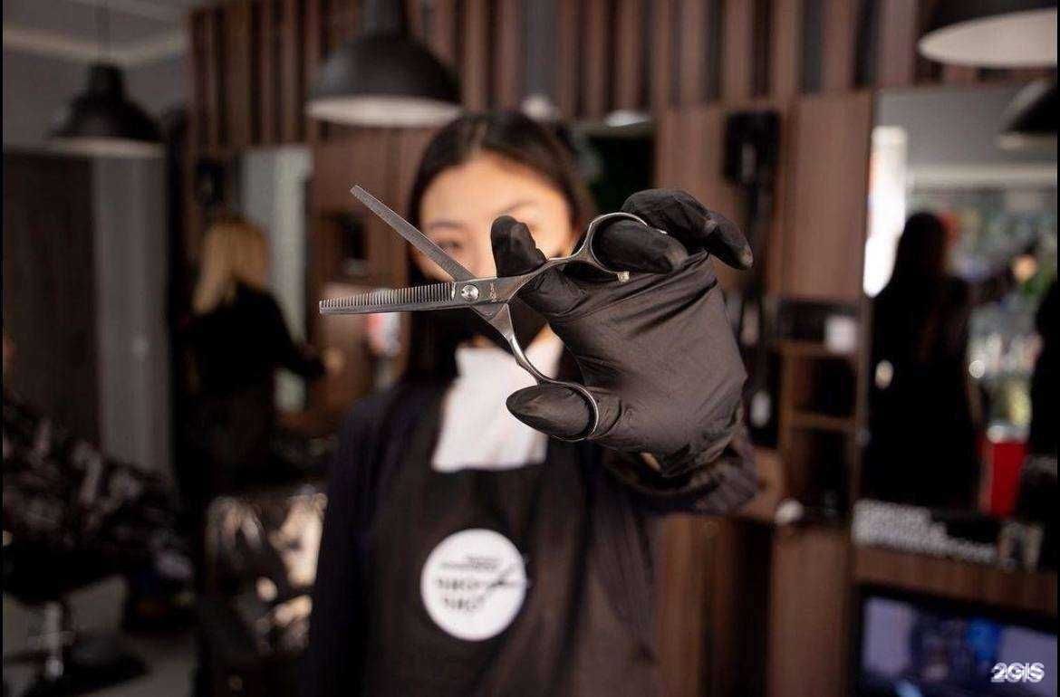 Отзывы на компанию Чио чио в Казани c фото