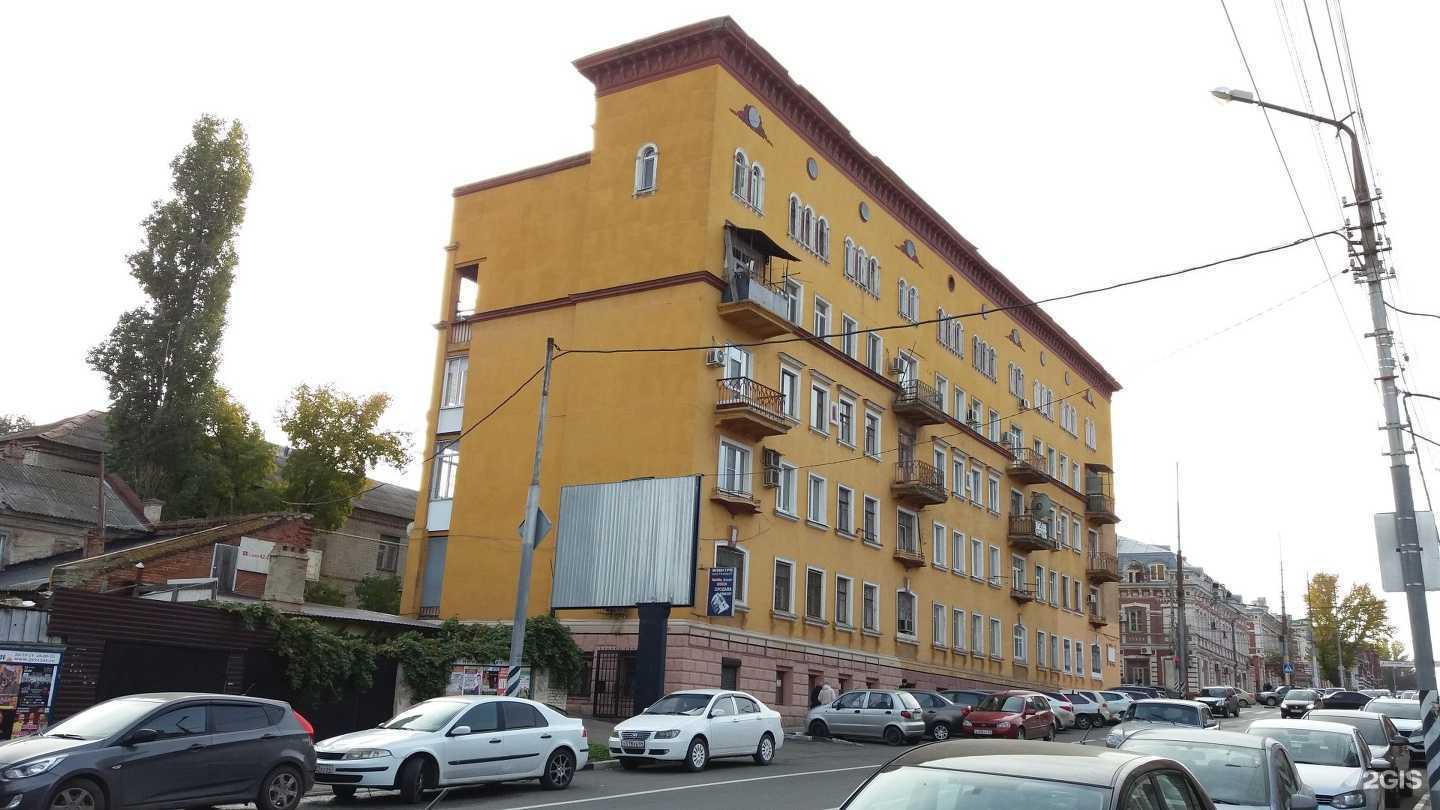 Отзывы на компанию Домашняя выпечка в Саратове c фото - фотография 2 из 2