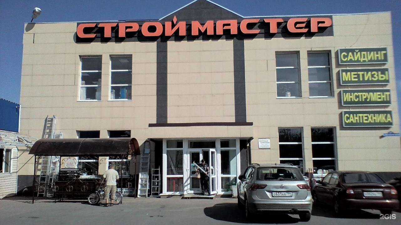 Отзывы на компанию Евроокна в Раменском c фото - фотография 2 из 2