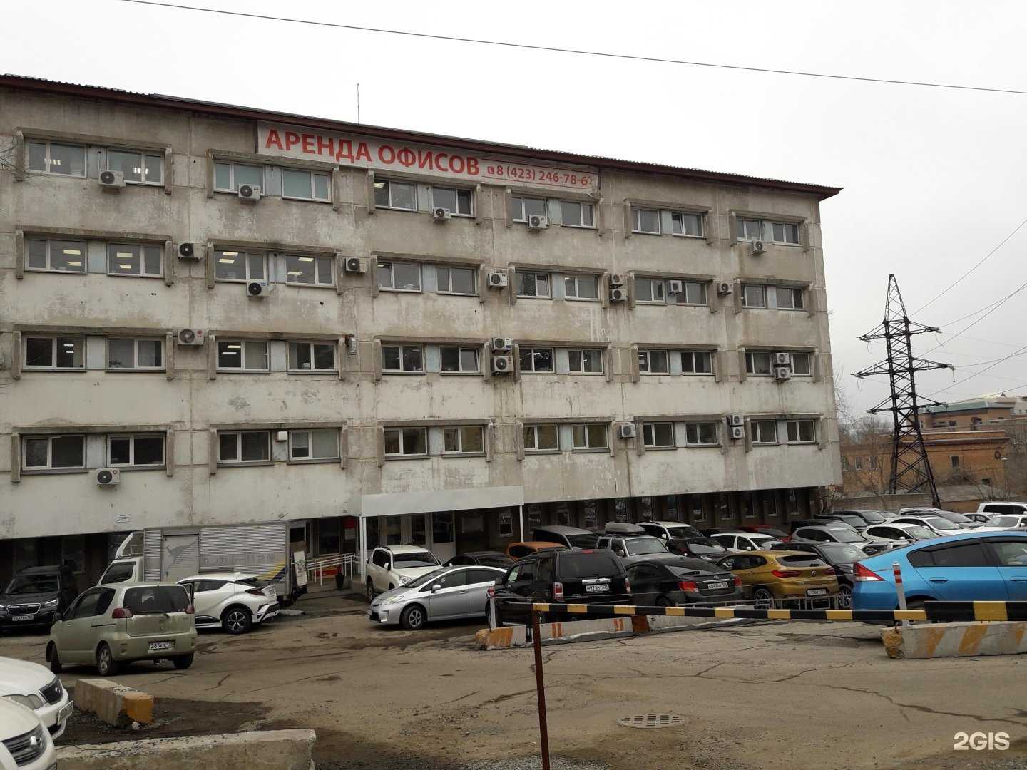 Отзывы на компанию Авангард-дв в Владивостоке c фото