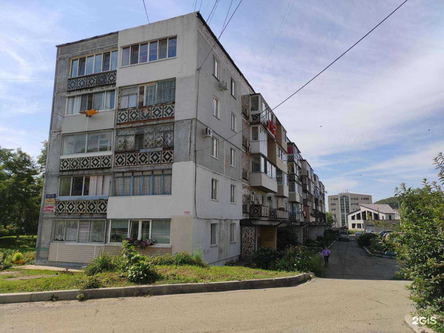 Отзывы на компанию Витадент в Находке c фото - фотография 2 из 2