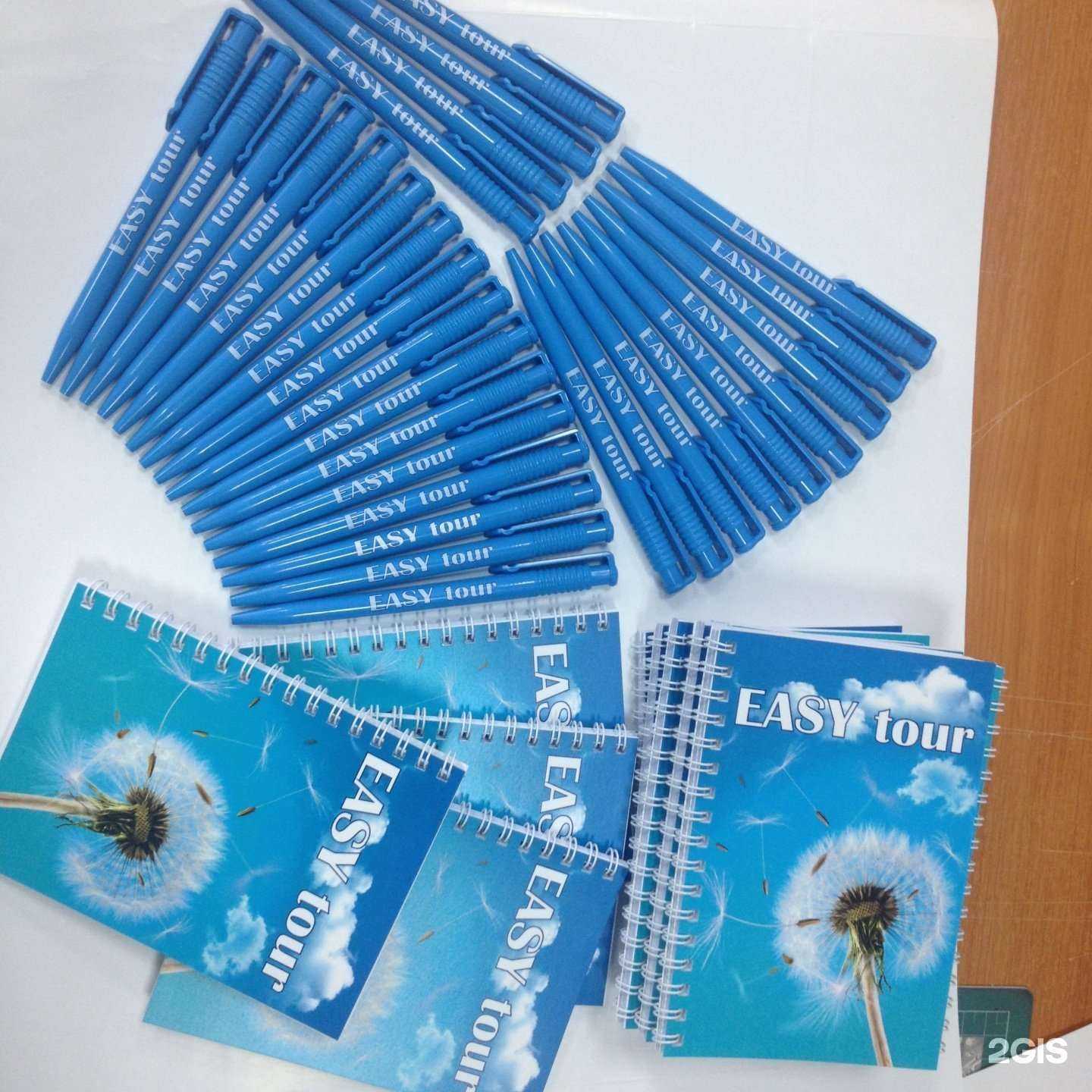 Отзывы на компанию Априори в Уфе c фото