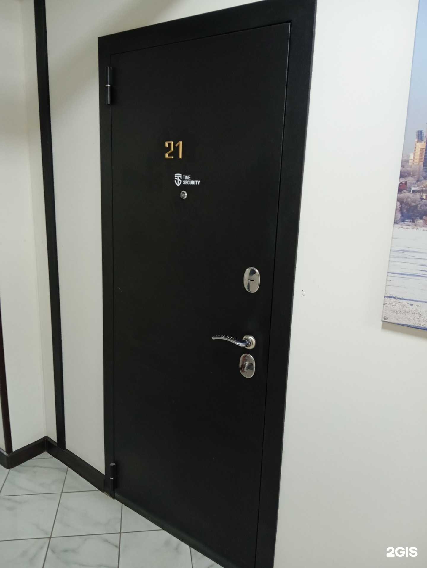 Отзывы на компанию Тайм Секьюрити в Воронеже c фото