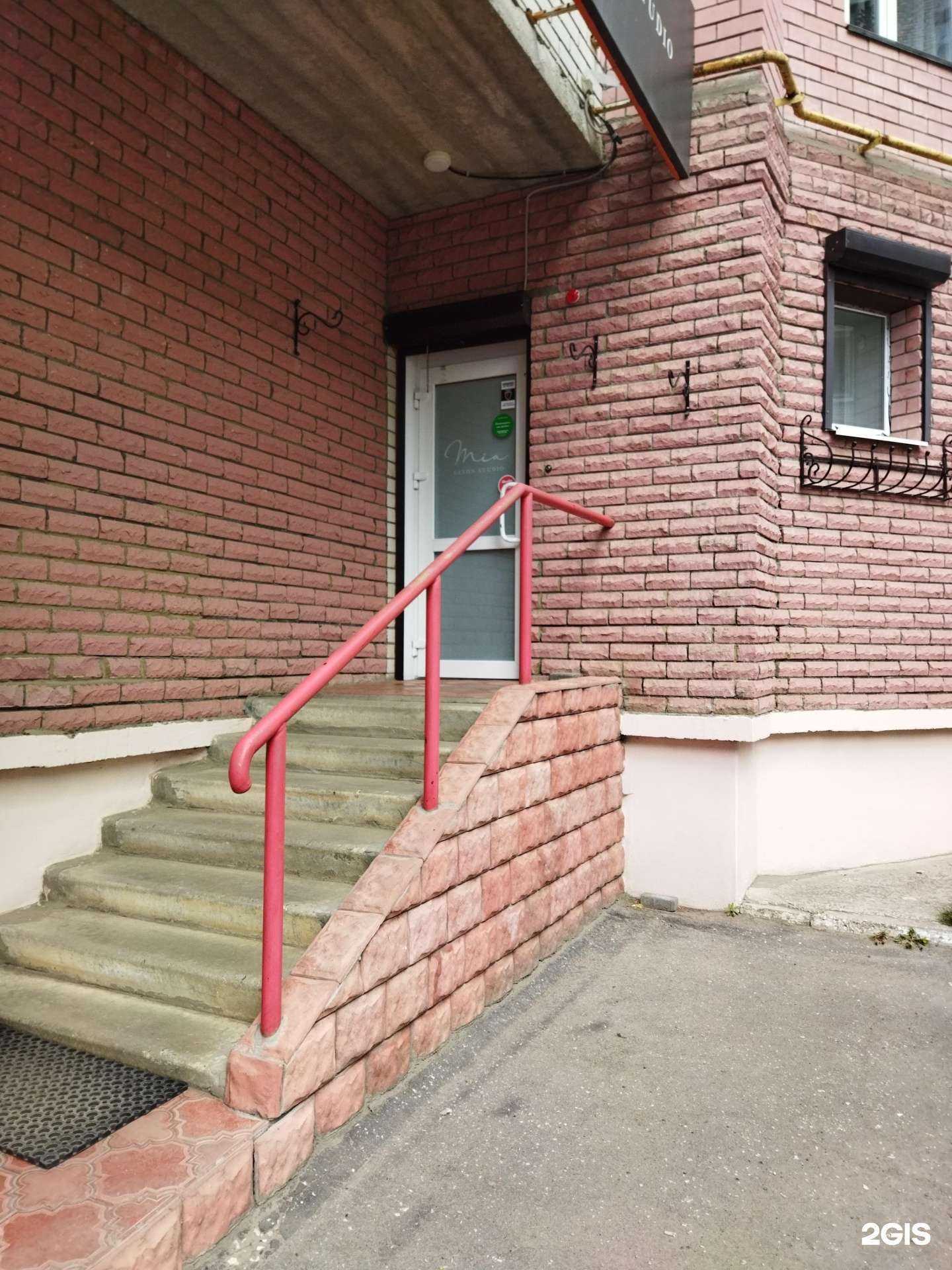 Отзывы на компанию Mia в Коврове c фото