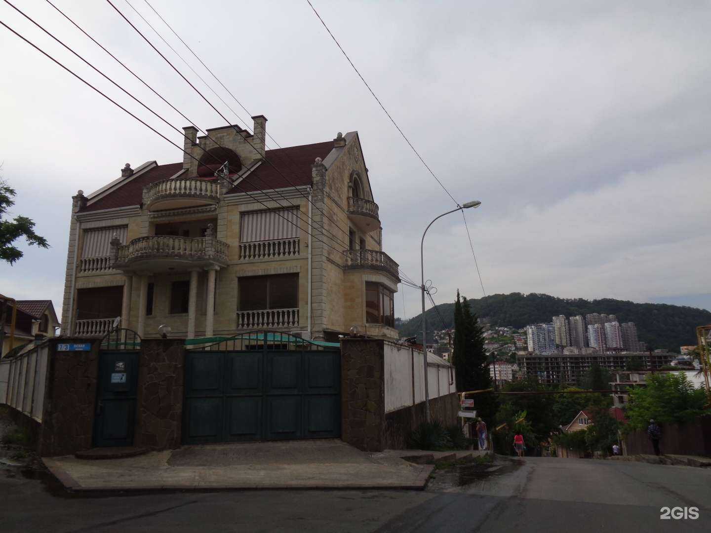 Отзывы на компанию Ермак в г. Сочи c фото