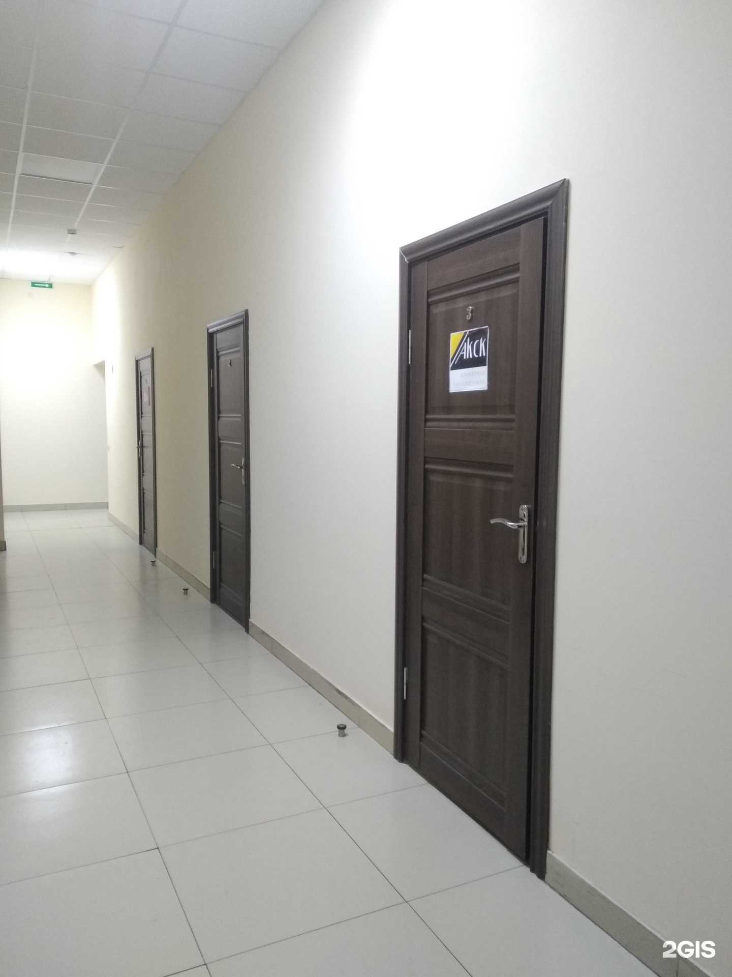 Отзывы на компанию АКСК в г. Архангельск c фото