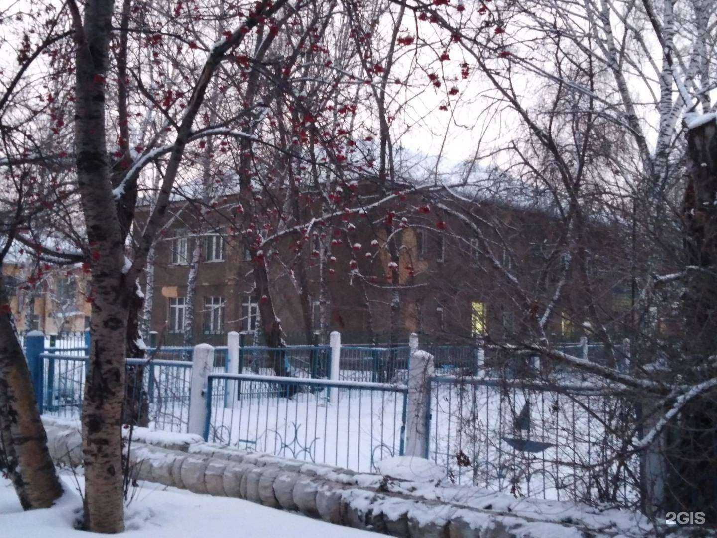 Отзывы на компанию Icequeen_42 в Кемерове c фото - фотография 2 из 2