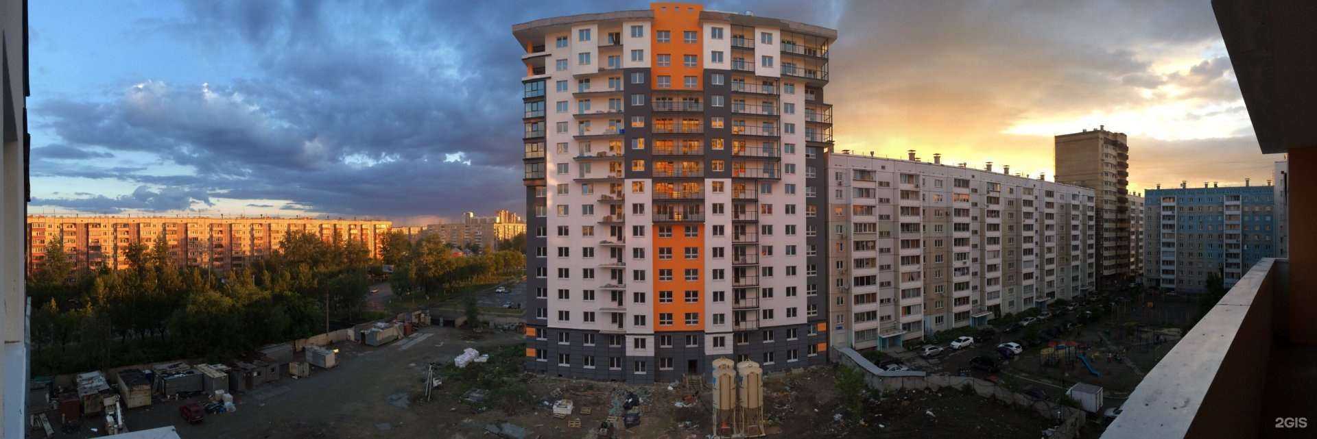 Отзывы на компанию Евродом в Челябинске c фото - фотография 2 из 2