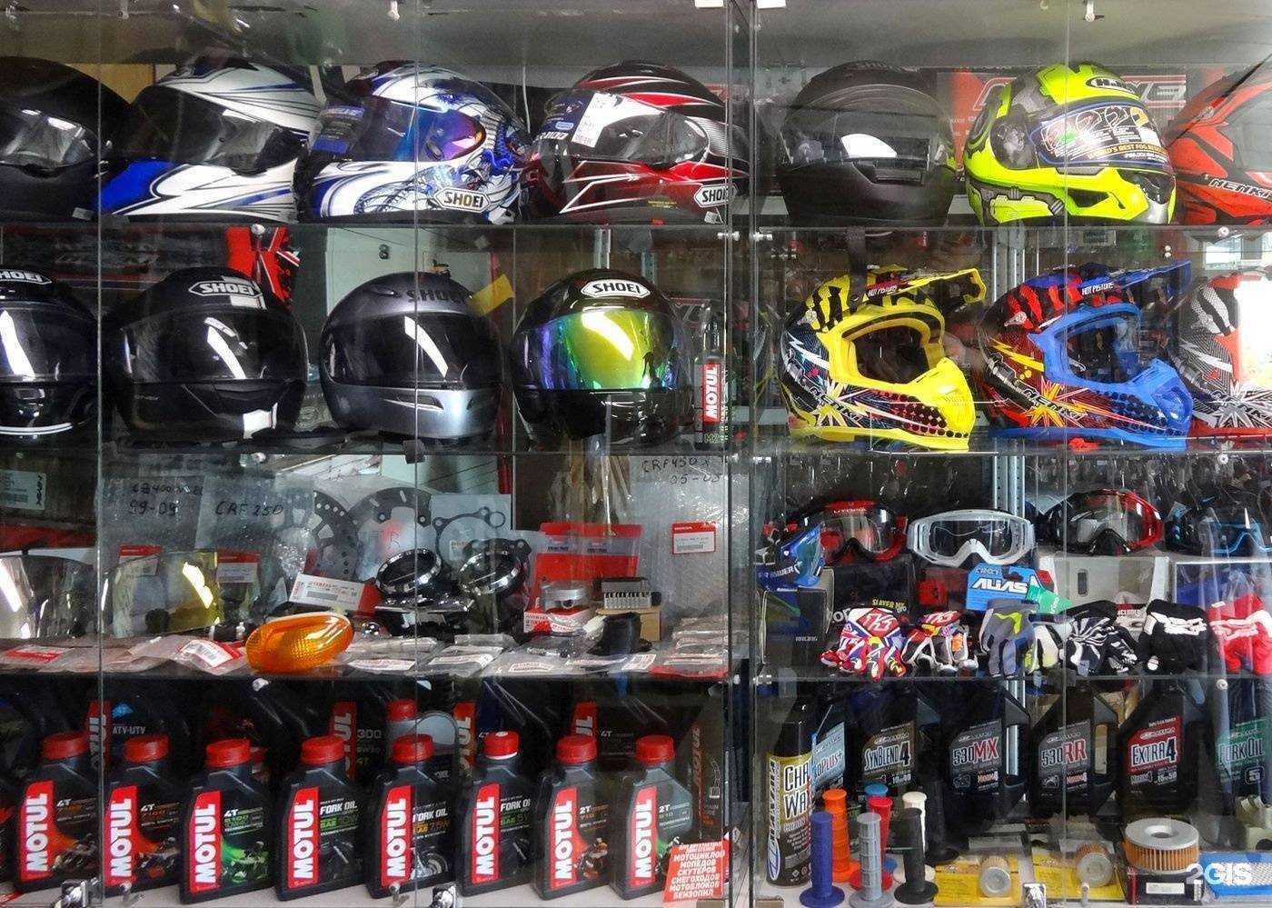 Отзывы на компанию Ямотори в Владивостоке c фото