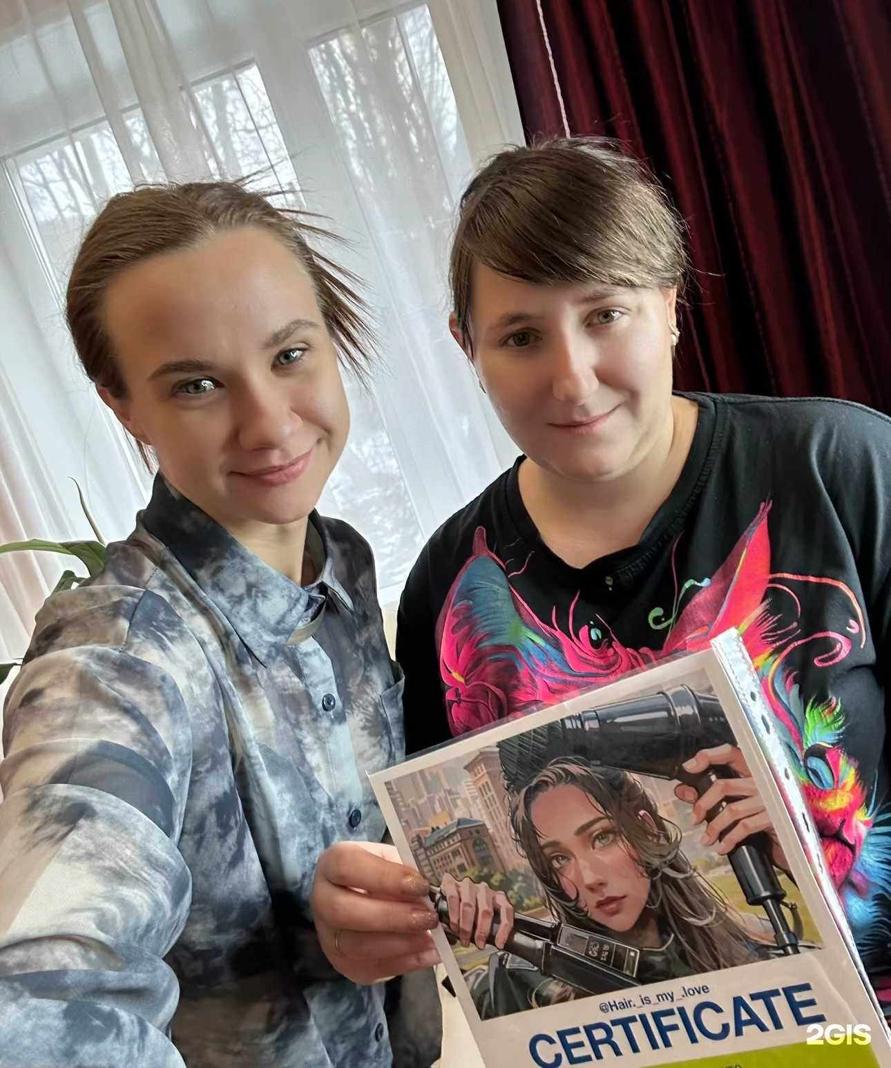 Отзывы на компанию Hair is my love в Петропавловске-Камчатском c фото