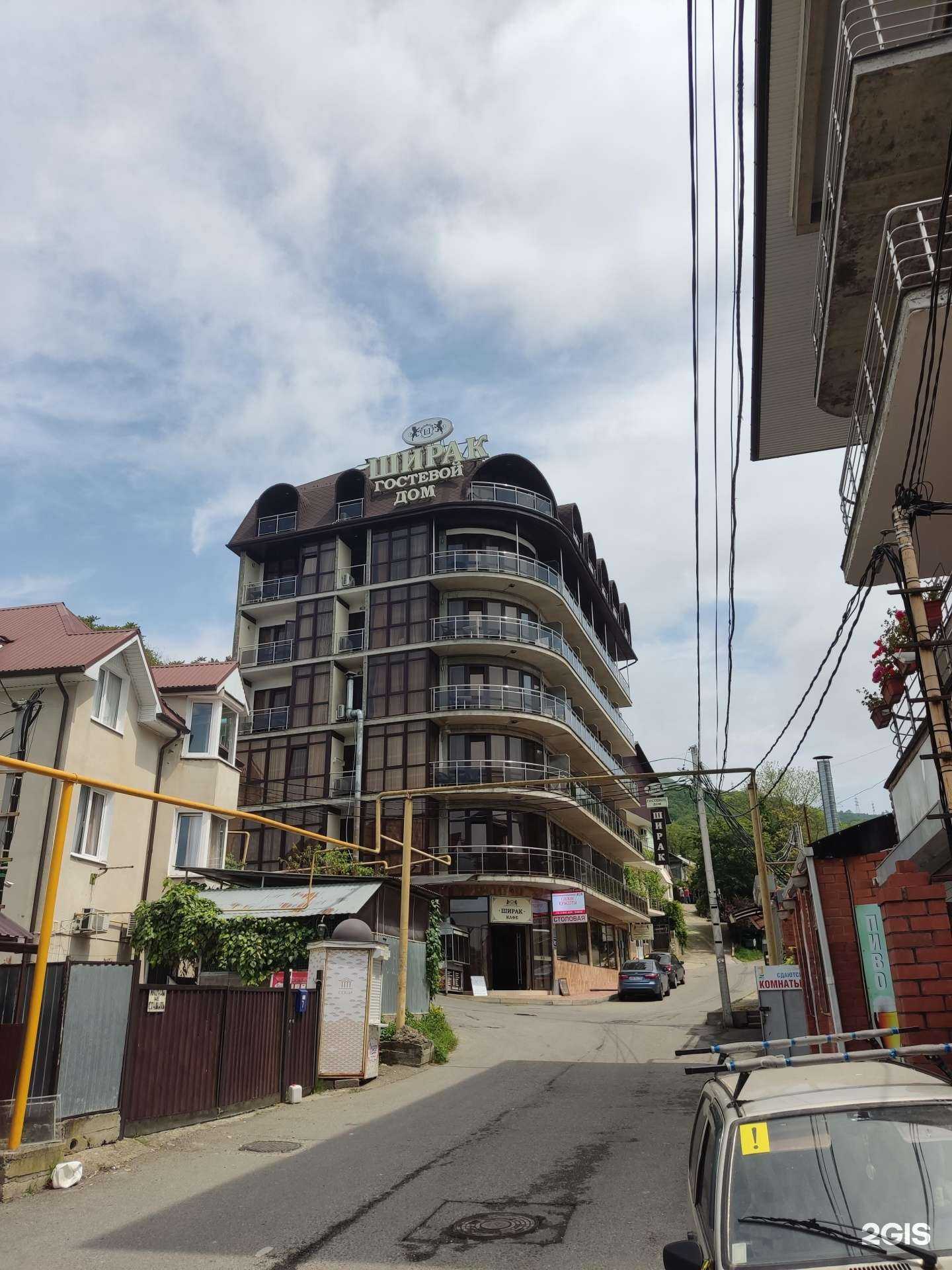 Отзывы на компанию Бьюти-салон в Сочи c фото - фотография 2 из 2