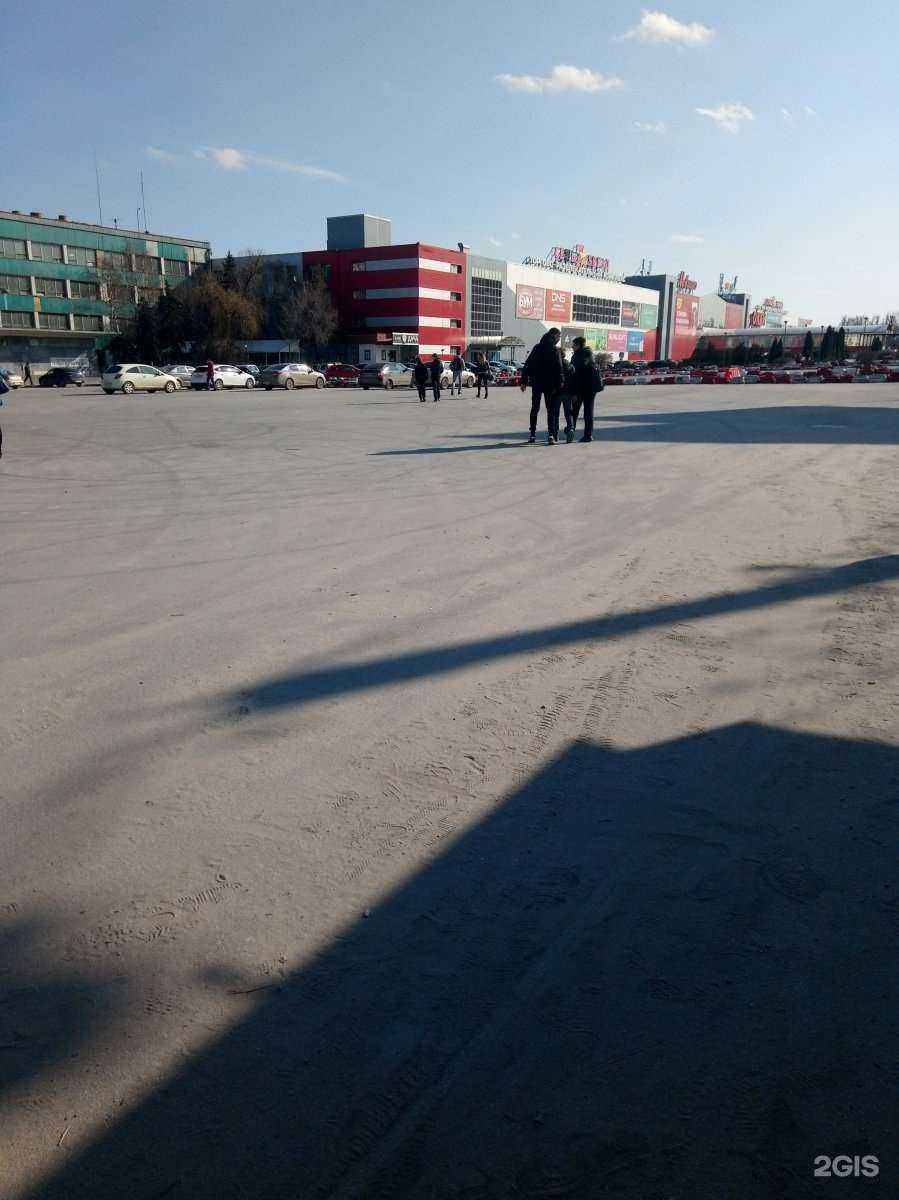 Отзывы на компанию Секундочка в г. Волгоград c фото