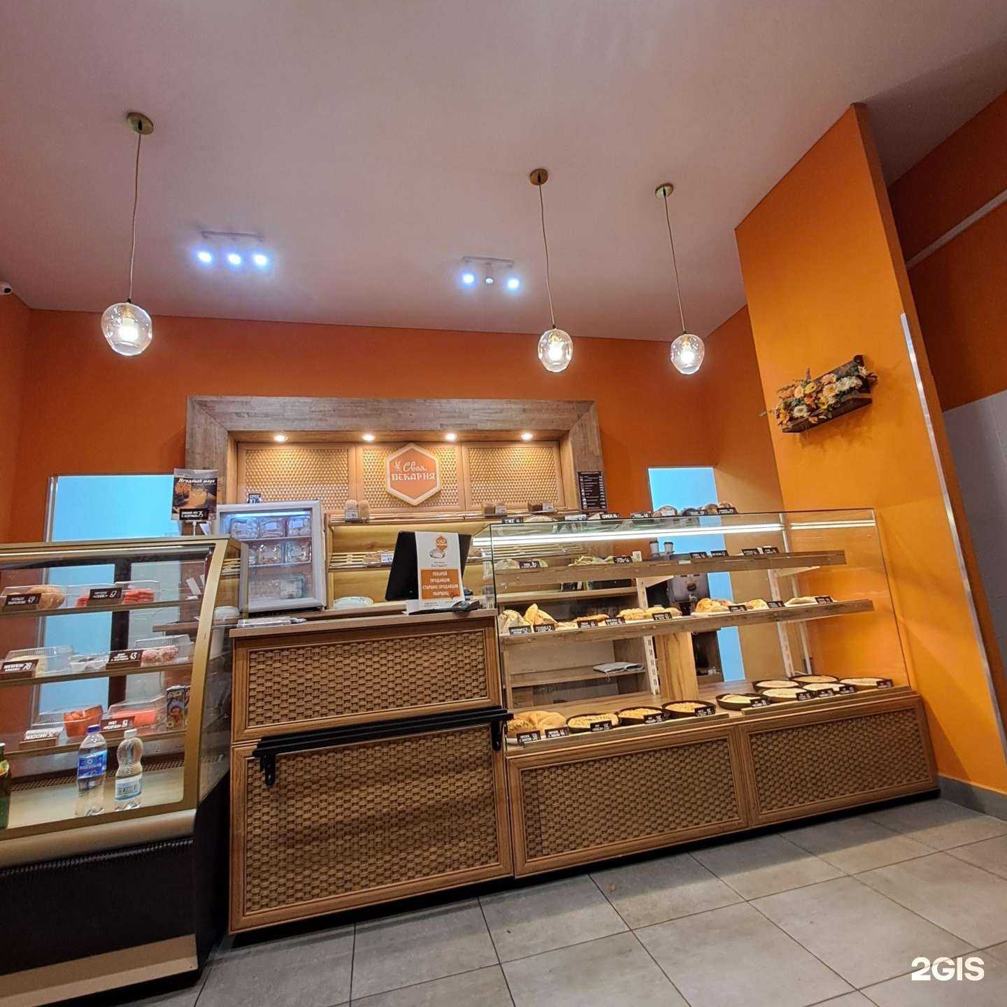 Отзывы на компанию Своя пекарня в г. Набережные Челны c фото