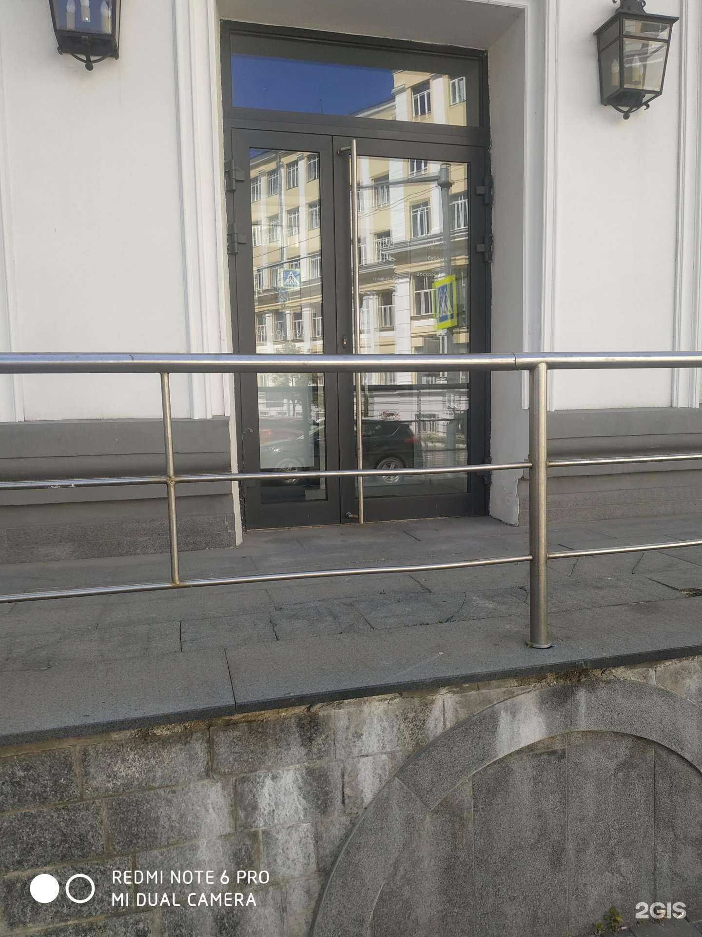 Отзывы на компанию Hi end interiors в Самаре c фото