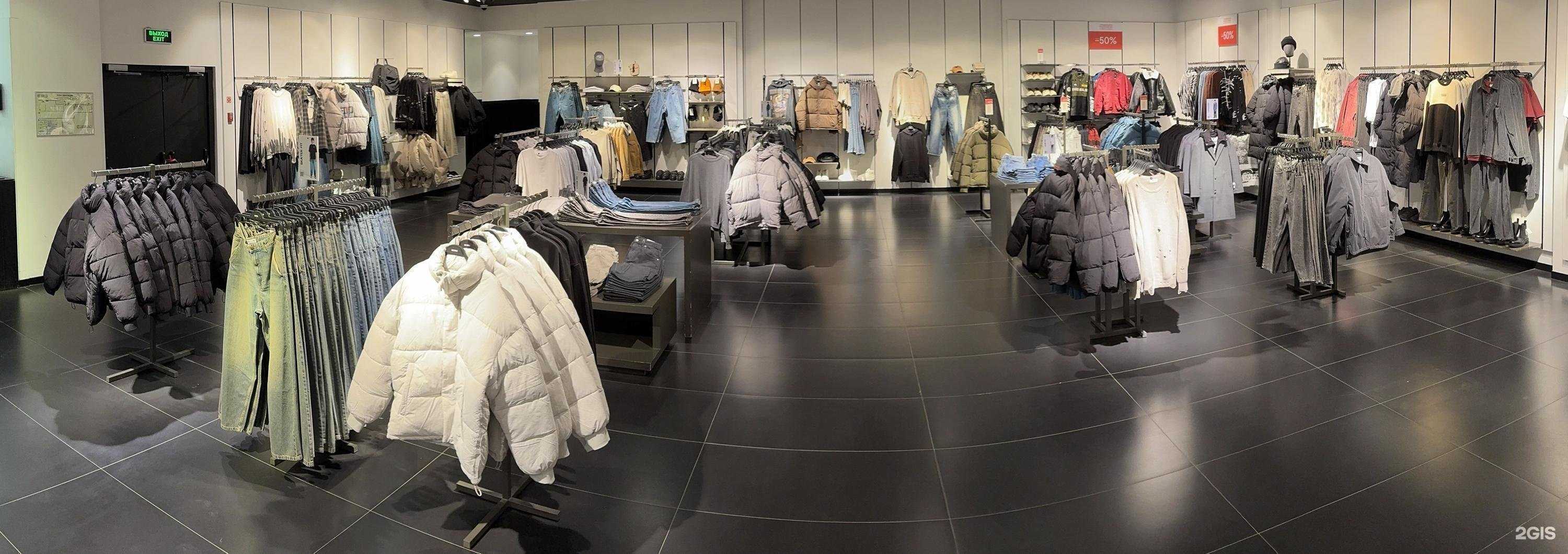 Отзывы на компанию Ecru в г. Тольятти c фото