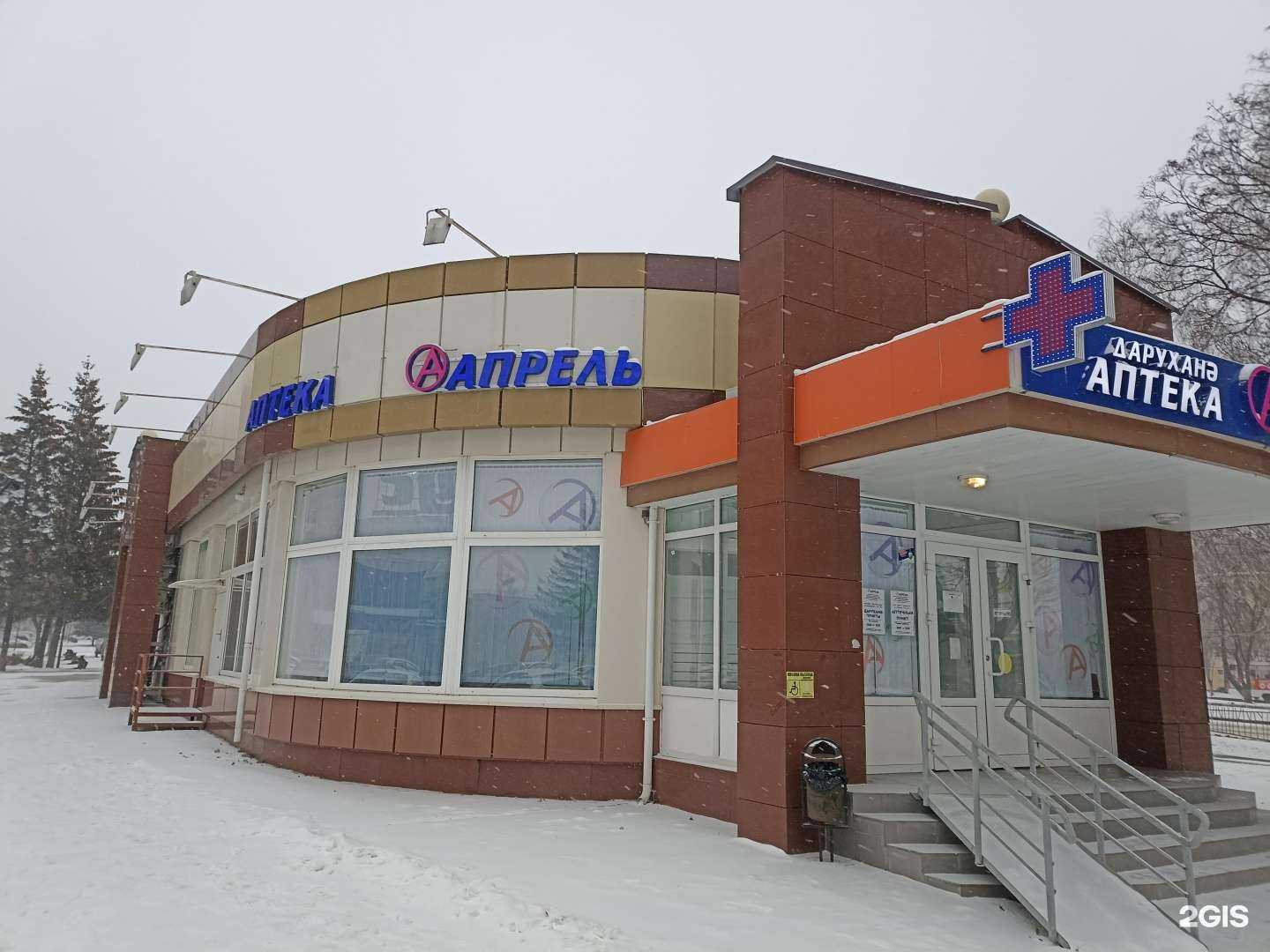 Отзывы на компанию СберСтрахование в г. Нижнекамск c фото