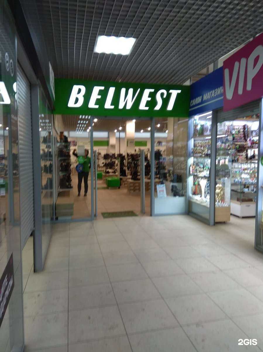 Отзывы на компанию Belwest в г. Тула c фото