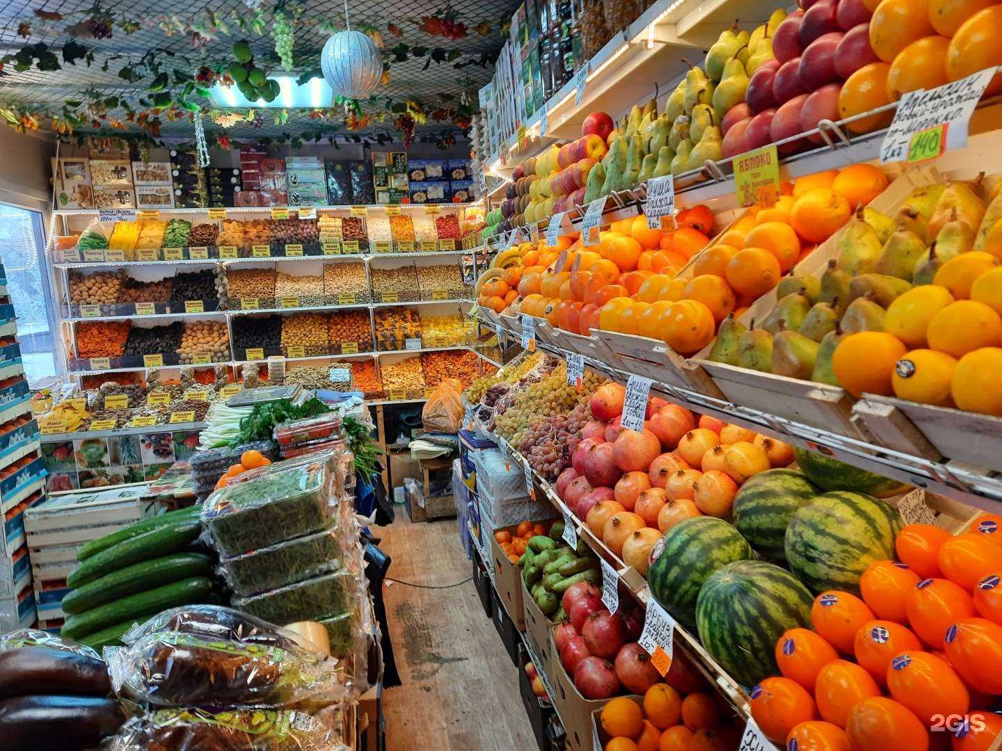 Отзывы на компанию Киоск по продаже фруктов и сухофруктов в Новосибирске c фото