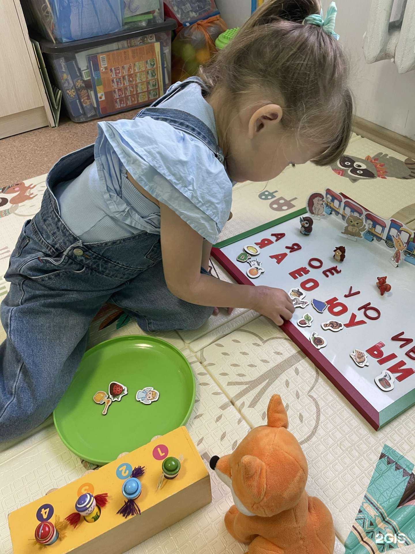 Отзывы на компанию Кабинет логопеда в Омске c фото