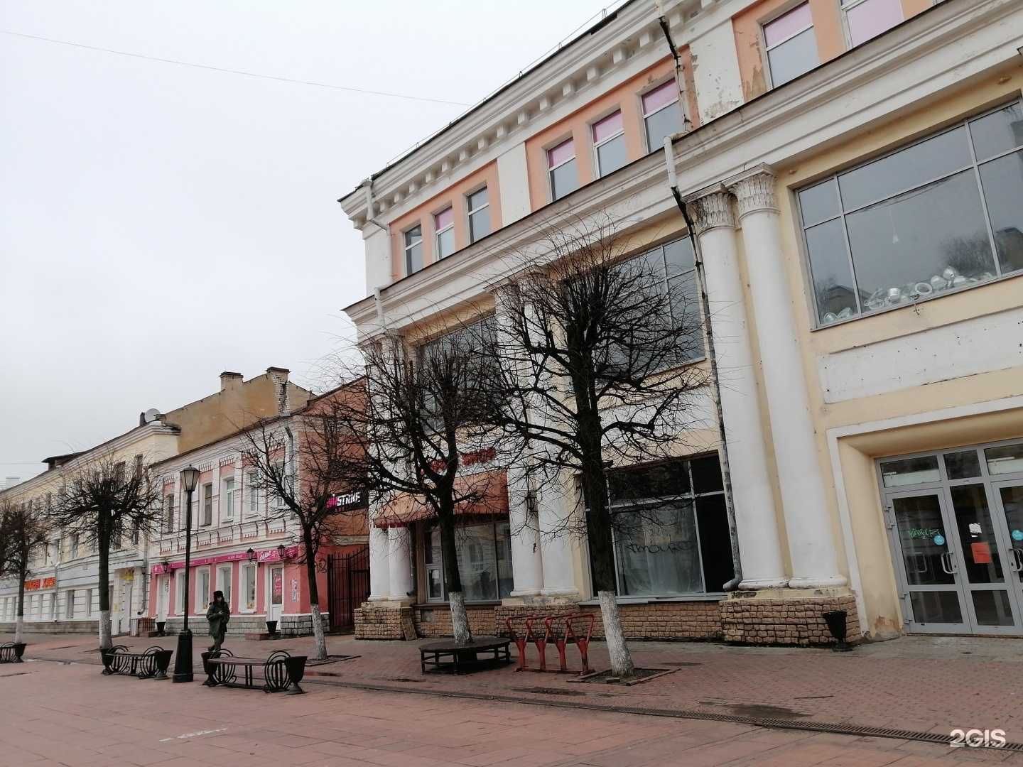 Отзывы на компанию Miuccia в Твери c фото - фотография 2 из 2