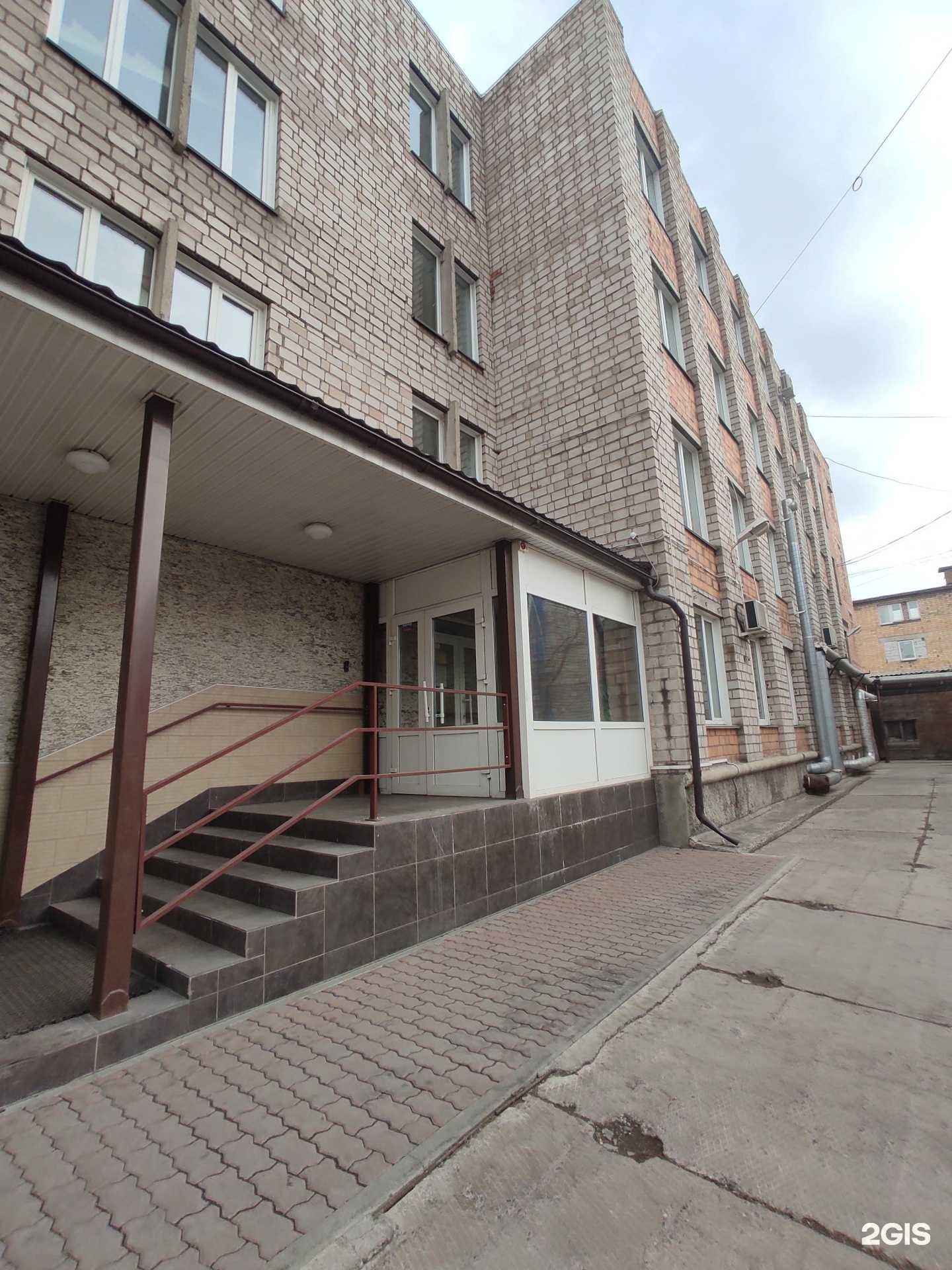 Отзывы на компанию Бизнес-Софт в г. Красноярск c фото