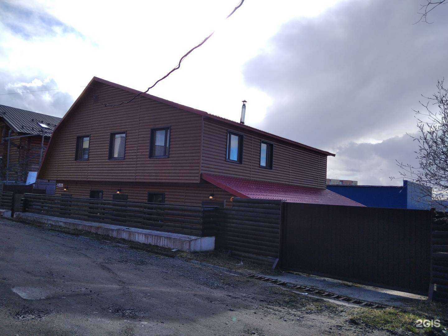 Отзывы на компанию Неосептика-Мурманск в Мурманске c фото - фотография 2 из 2