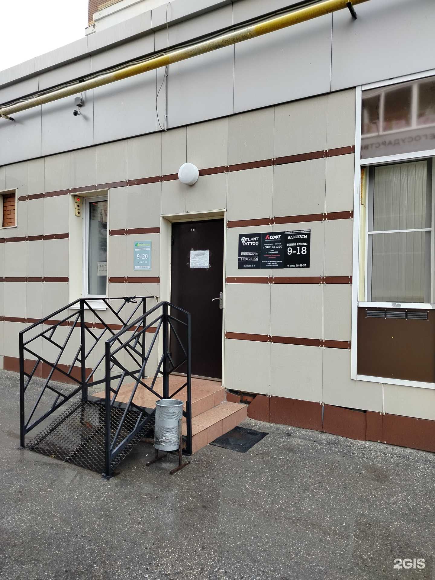 Отзывы на компанию Dream Style в г. Чебоксары c фото