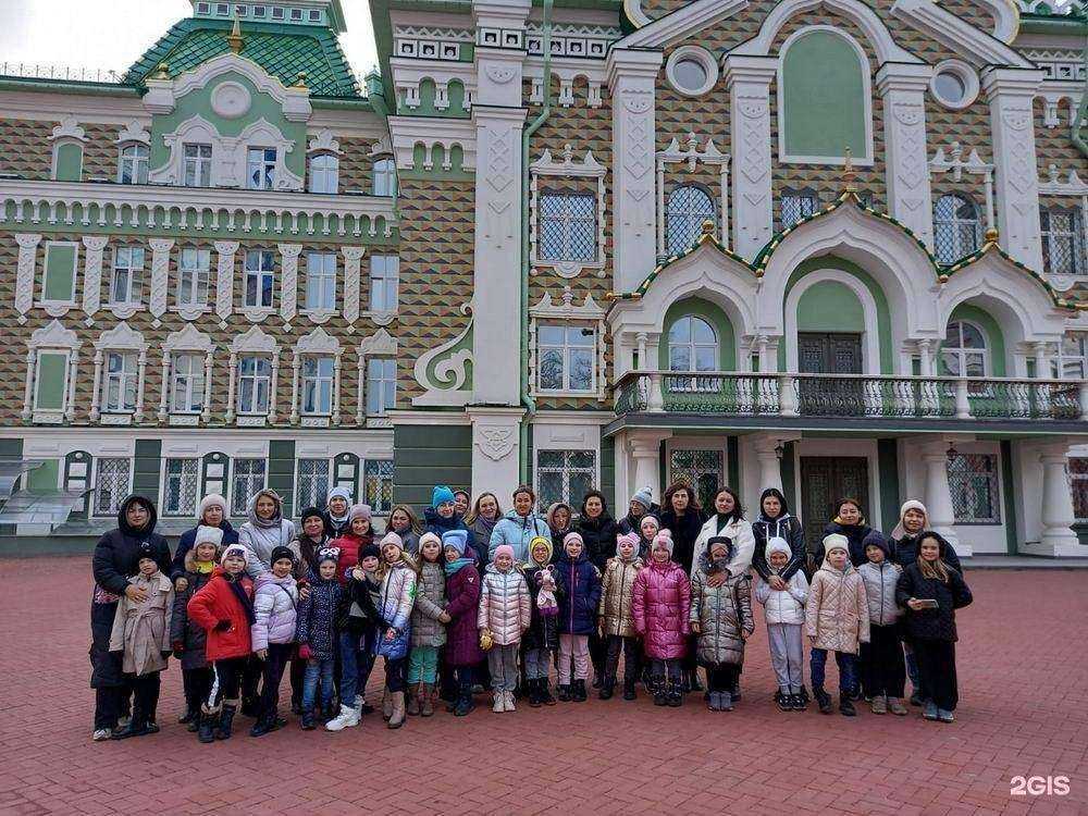 Отзывы на компанию Детская школа искусств №1 им. М.И. Глинки в Липецке c фото