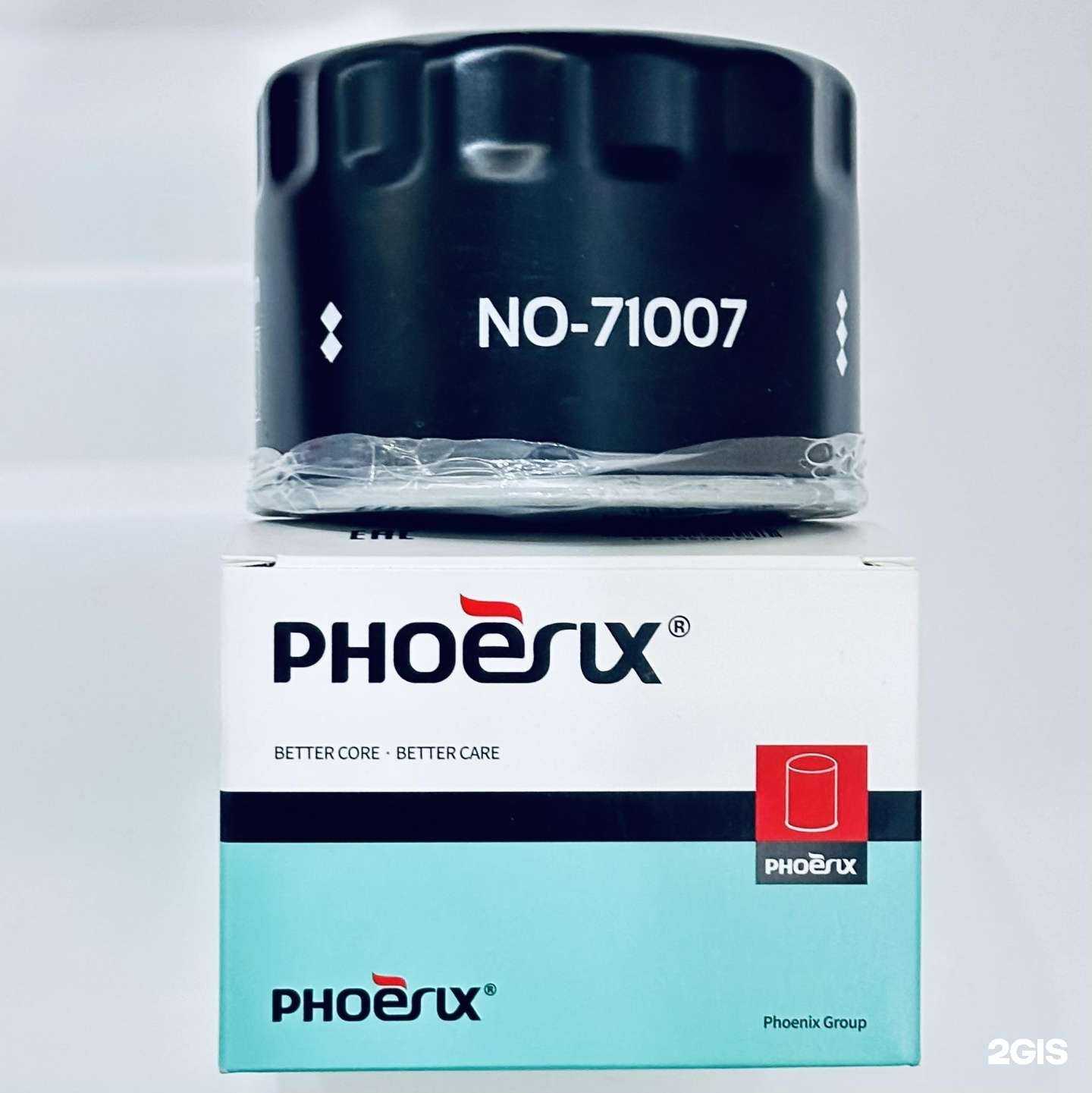 Отзывы на компанию Денал в Абакане c фото