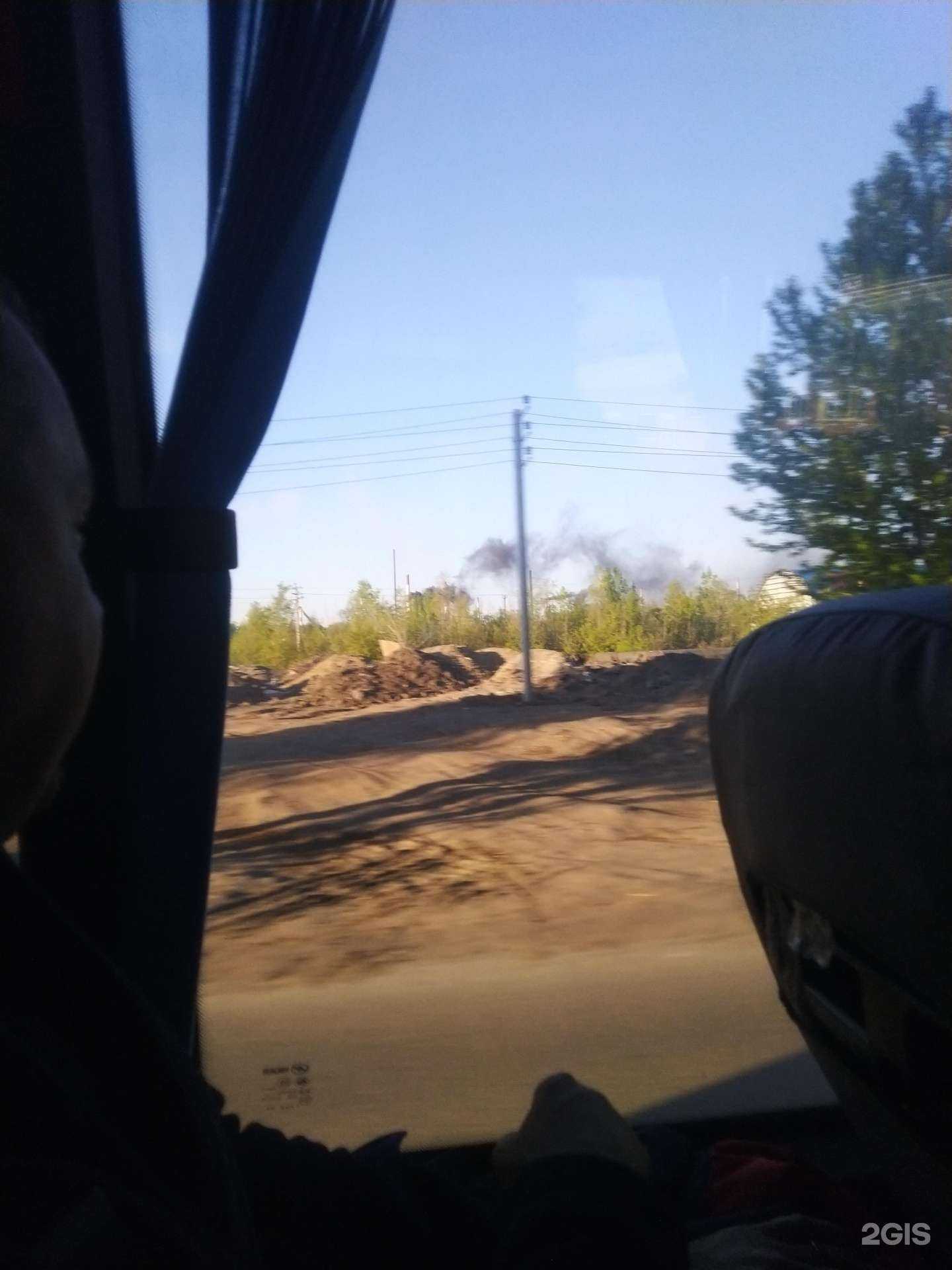 Отзывы на компанию Управление дорожного хозяйства и благоустройства в г. Омск c фото