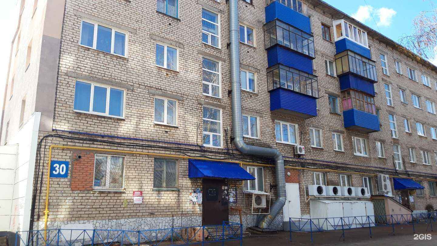 Отзывы на компанию Чио Чио в Стерлитамаке c фото - фотография 2 из 2