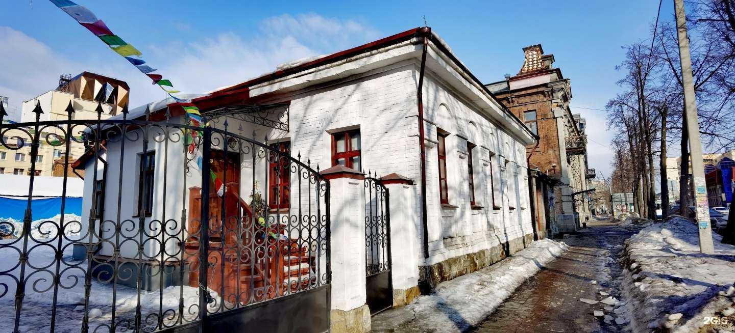 Отзывы на компанию Шаровары в Екатеринбурге c фото - фотография 2 из 2