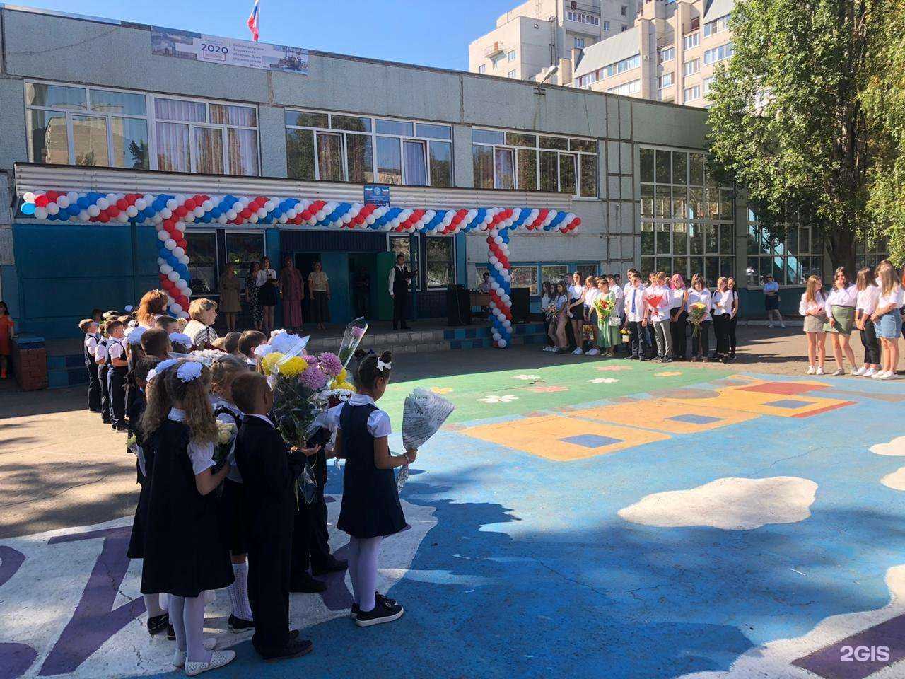 Отзывы на компанию Гимназия №10 в г. Воронеж c фото