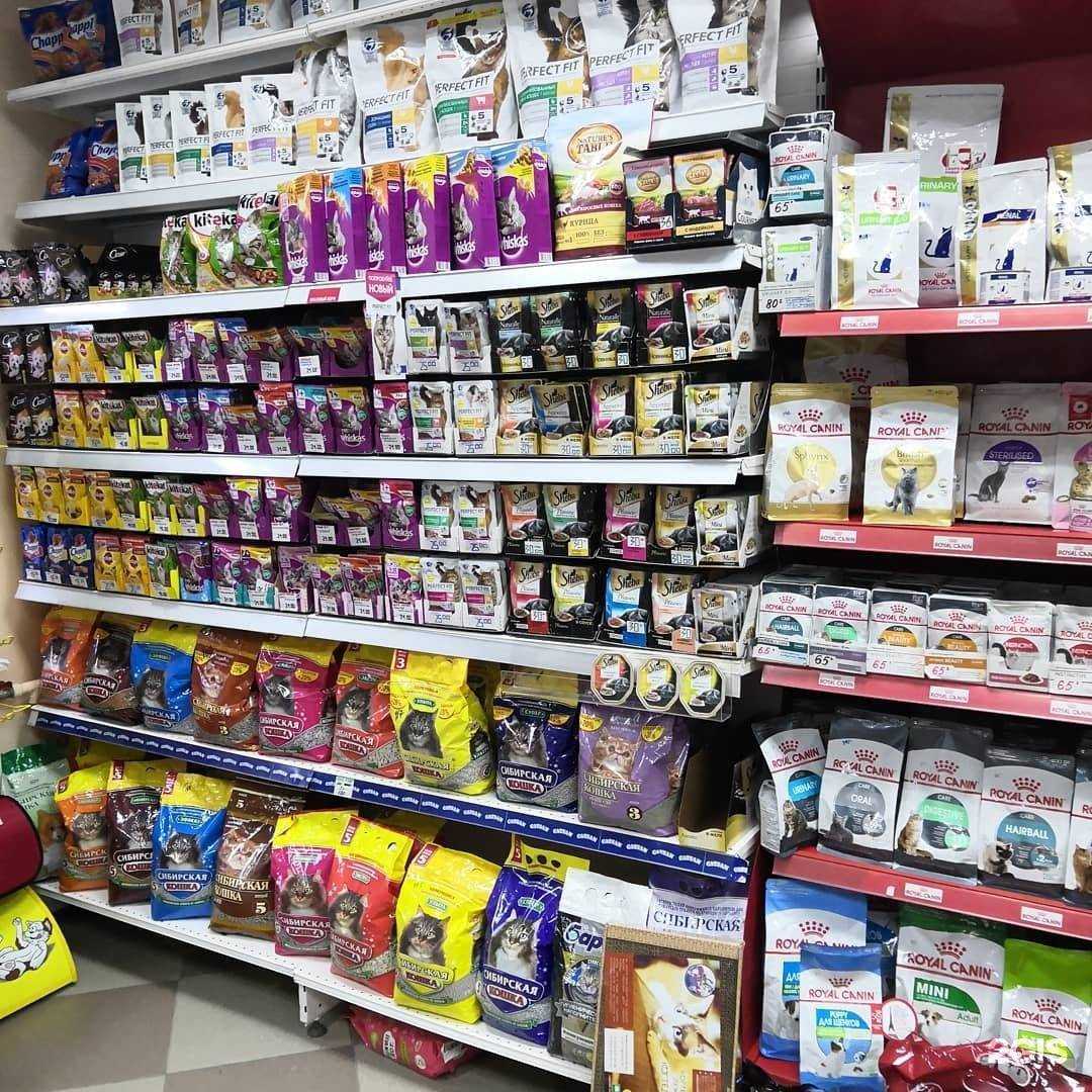 Отзывы на компанию ВетМаркет54 в г. Новосибирск c фото