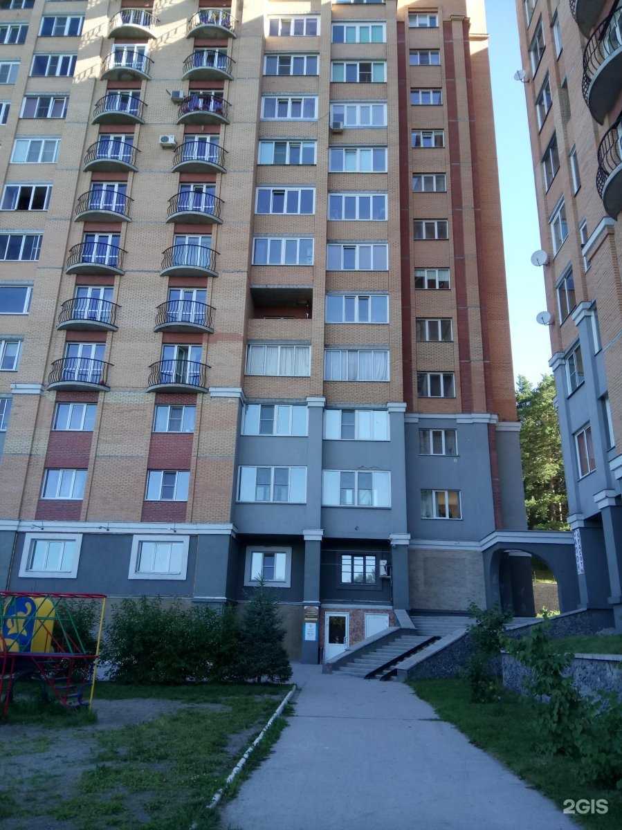 Отзывы на компанию Мера в Новосибирске c фото - фотография 2 из 2