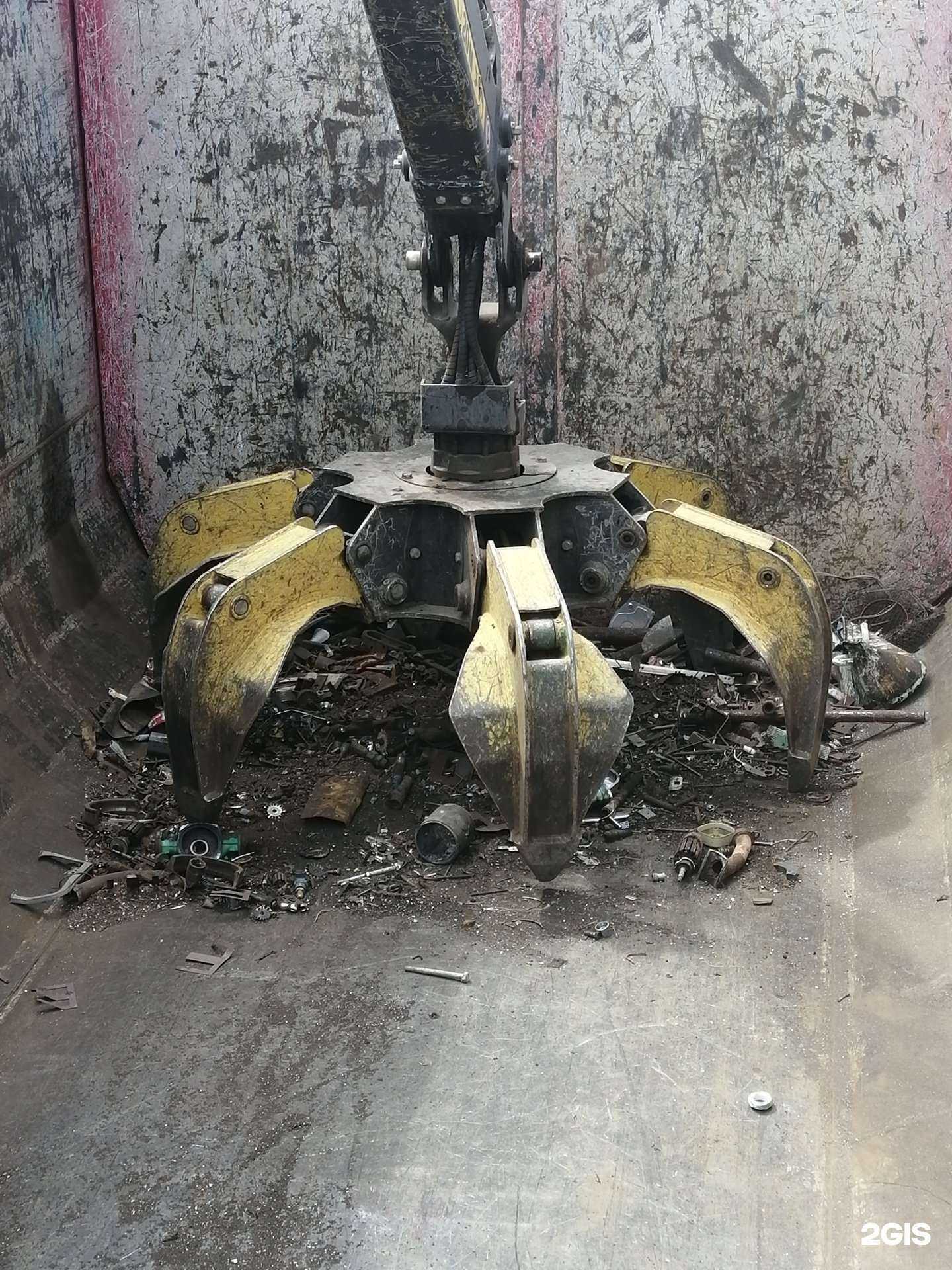 Отзывы на компанию Пункт приема лома в г. Волгодонск c фото