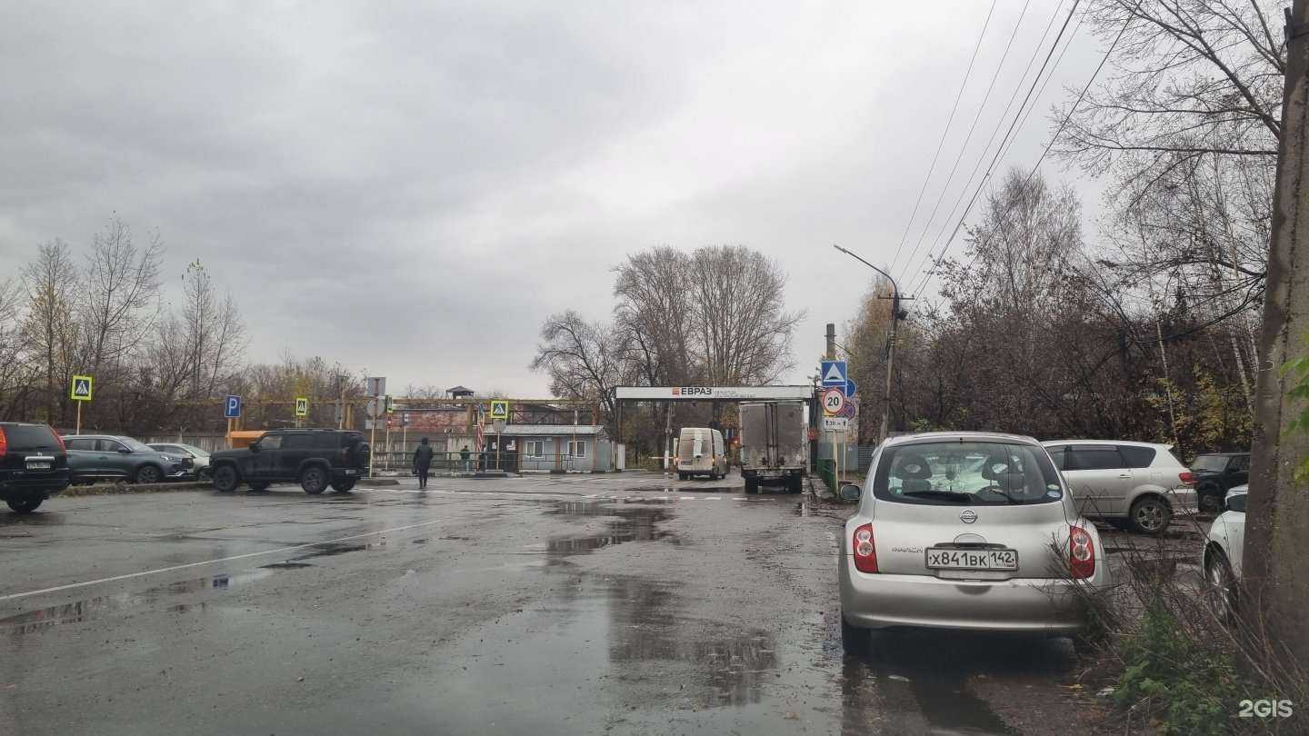 Отзывы на компанию Горизонт в Новокузнецке c фото