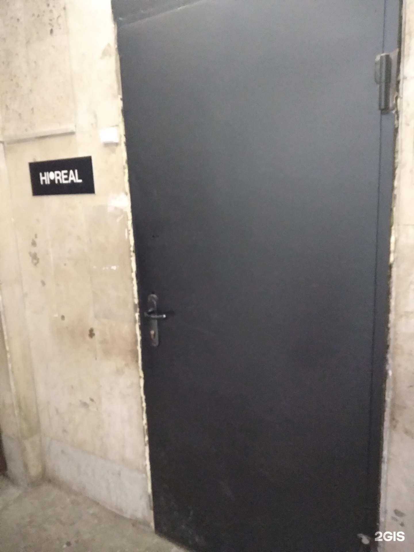 Отзывы на компанию Hi-rental в г. Саратов c фото