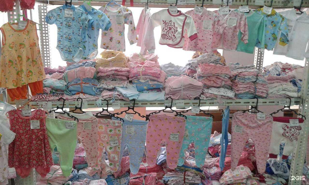 Отзывы на компанию Страна детства в Уфе c фото