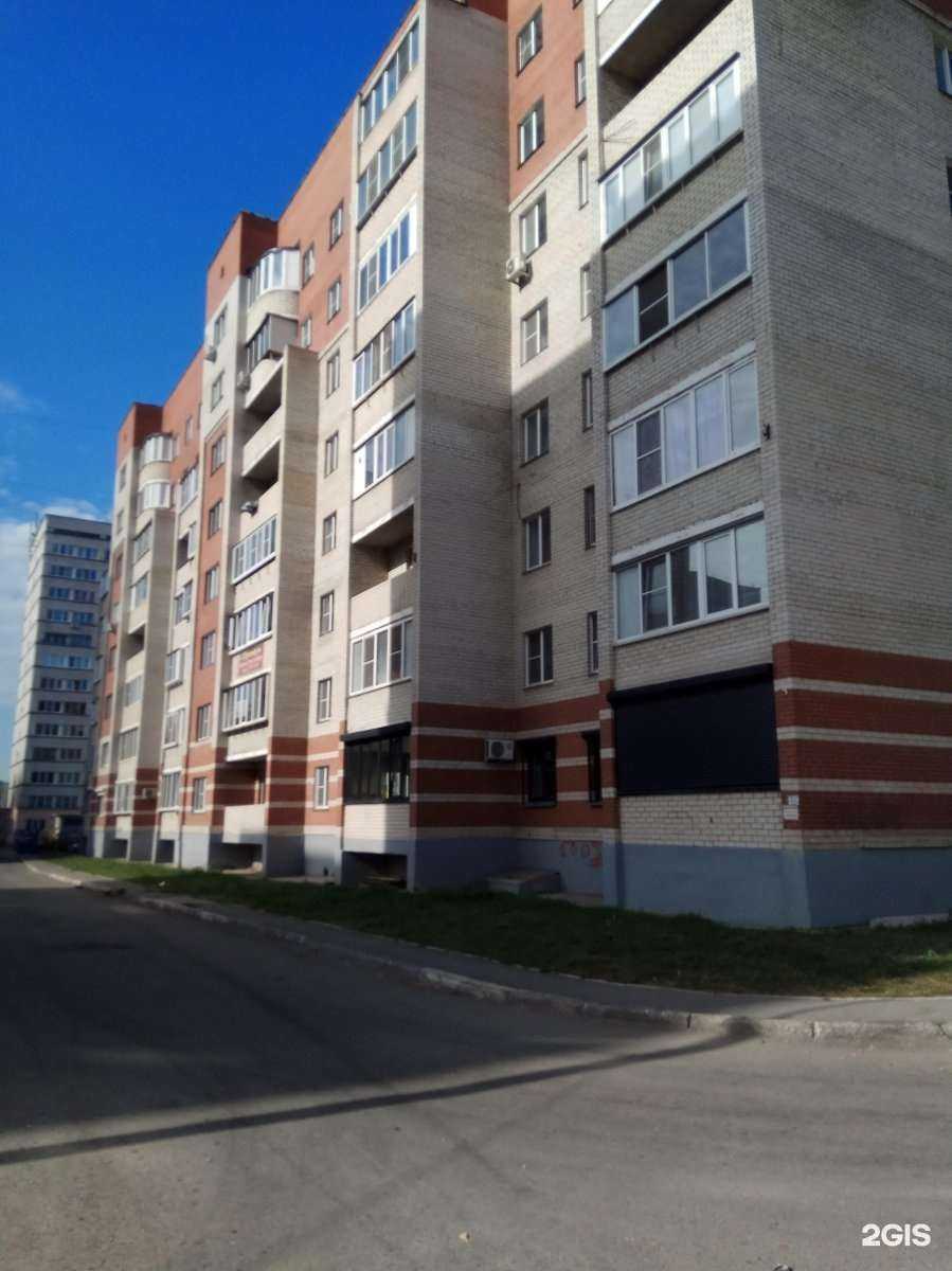 Отзывы на компанию Школа начинающего бухгалтера в Челябинске c фото - фотография 2 из 2