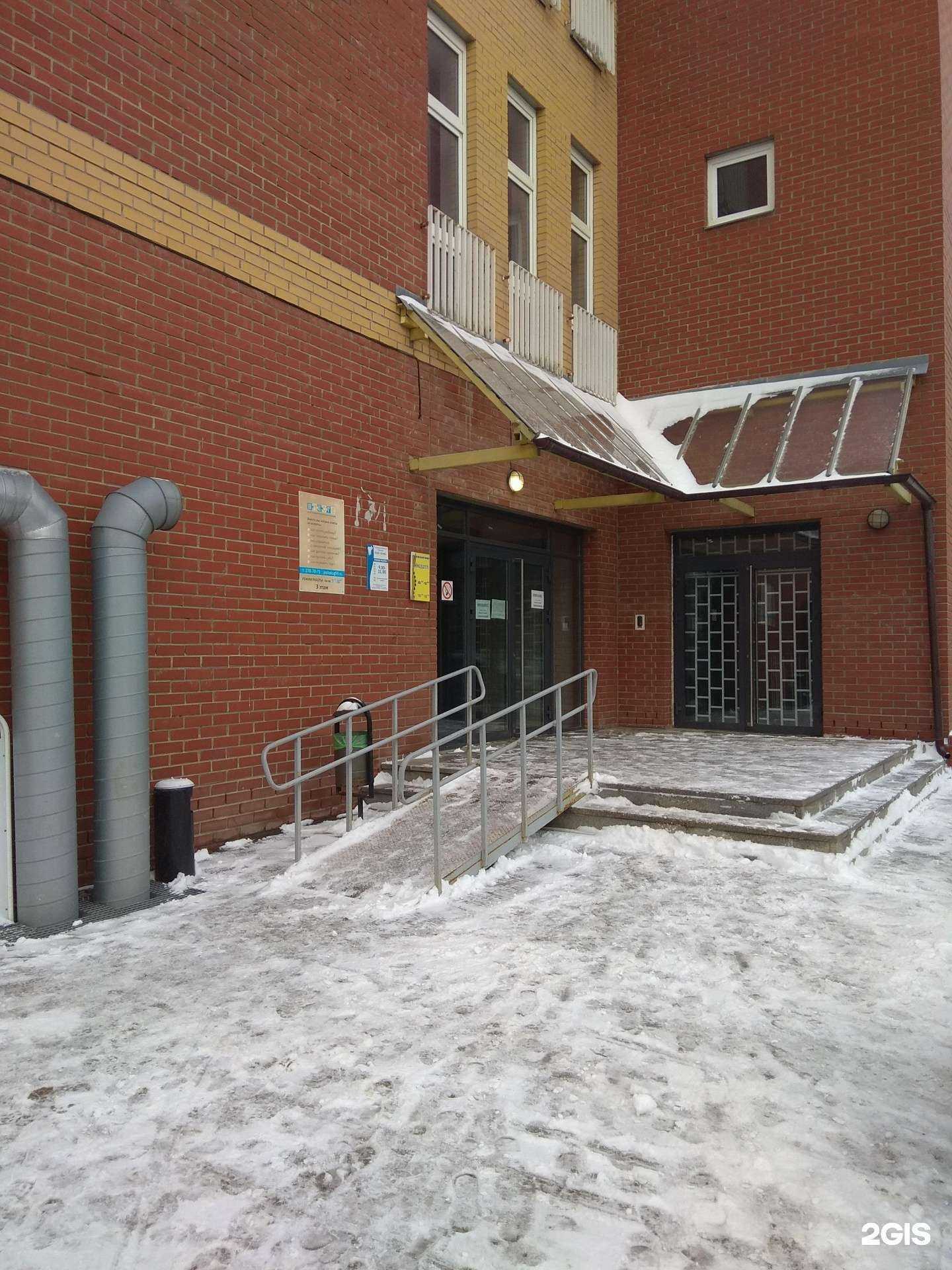 Отзывы на компанию Блик в Перми c фото