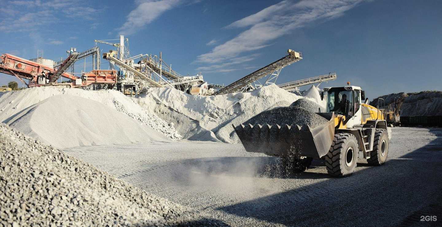 Отзывы на компанию Красноярская нерудная компания в Красноярске c фото