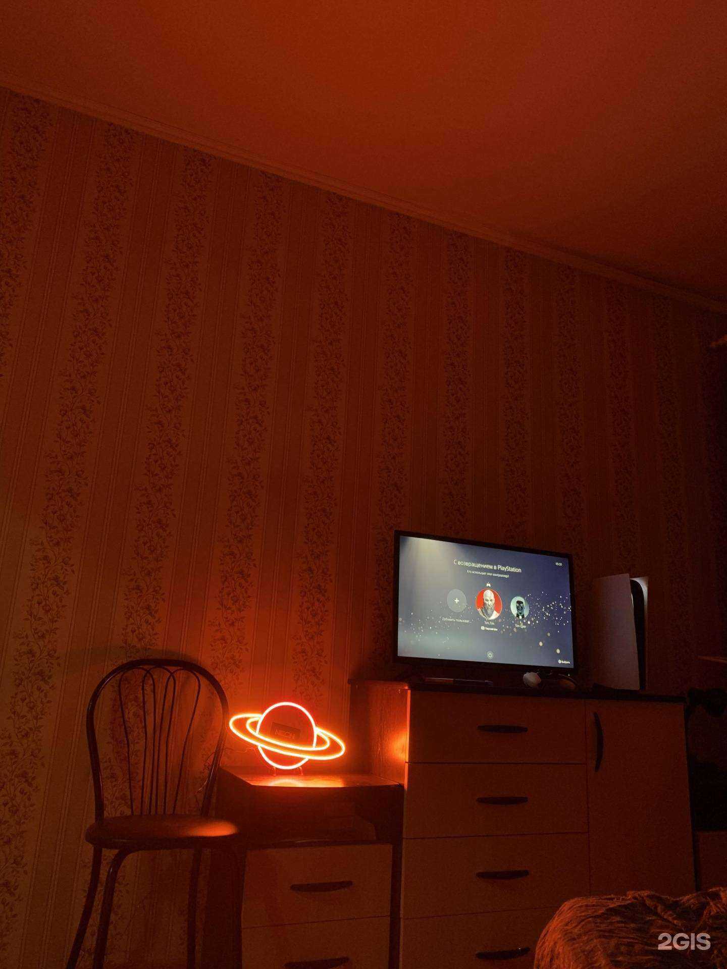 Отзывы на компанию Neon g Media в Абакане c фото