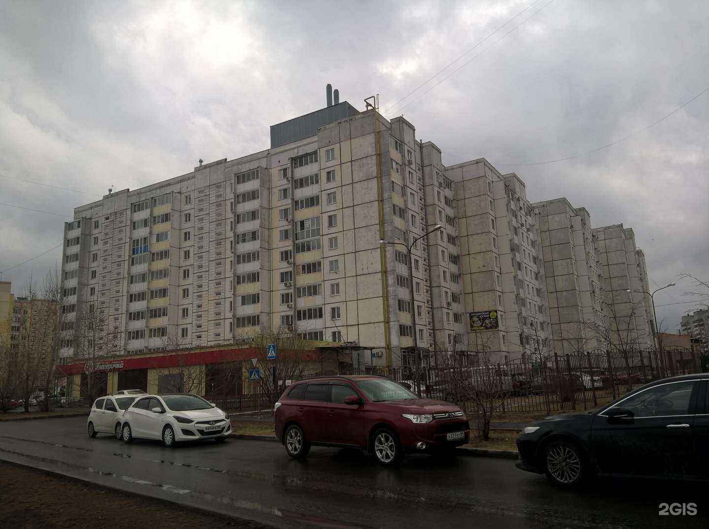 Отзывы на компанию Евролэнд в г. Тюмень c фото