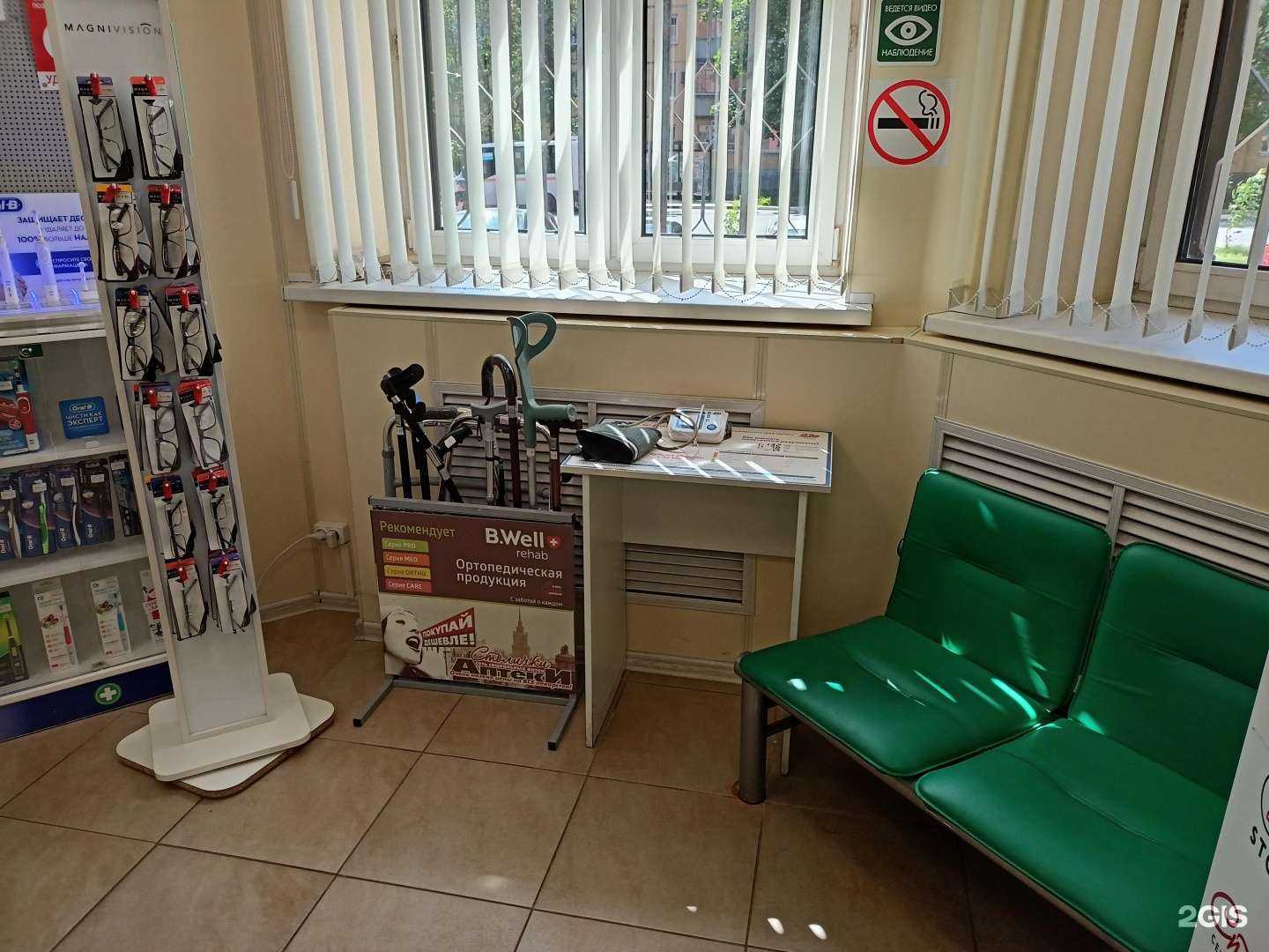 Отзывы на компанию Столички в г. Пушкино c фото