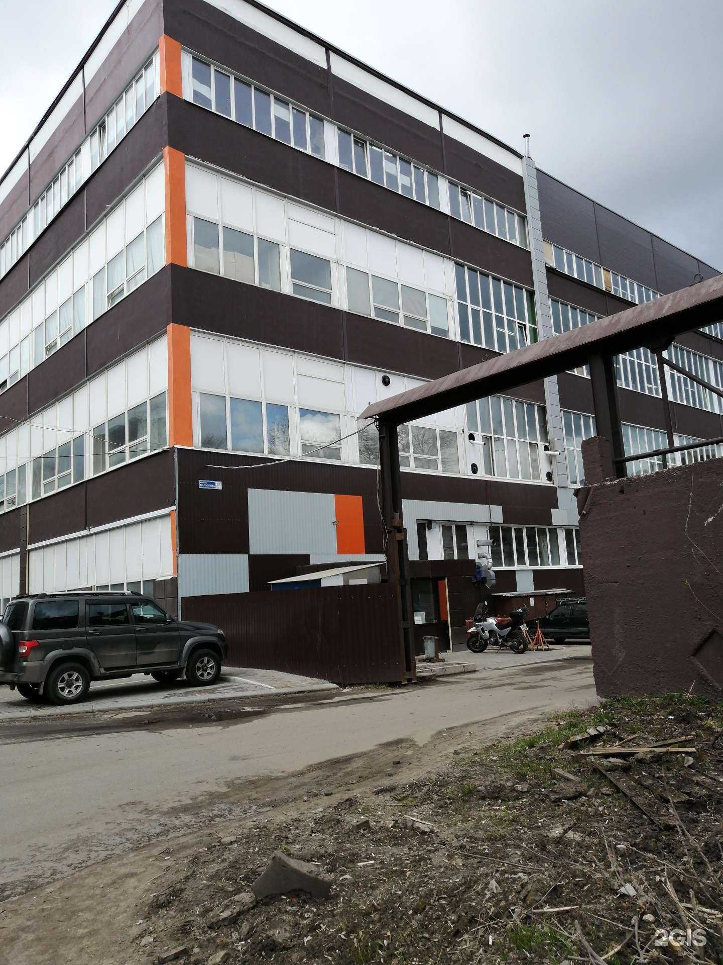 Отзывы на компанию Ай, как новый! в Твери c фото