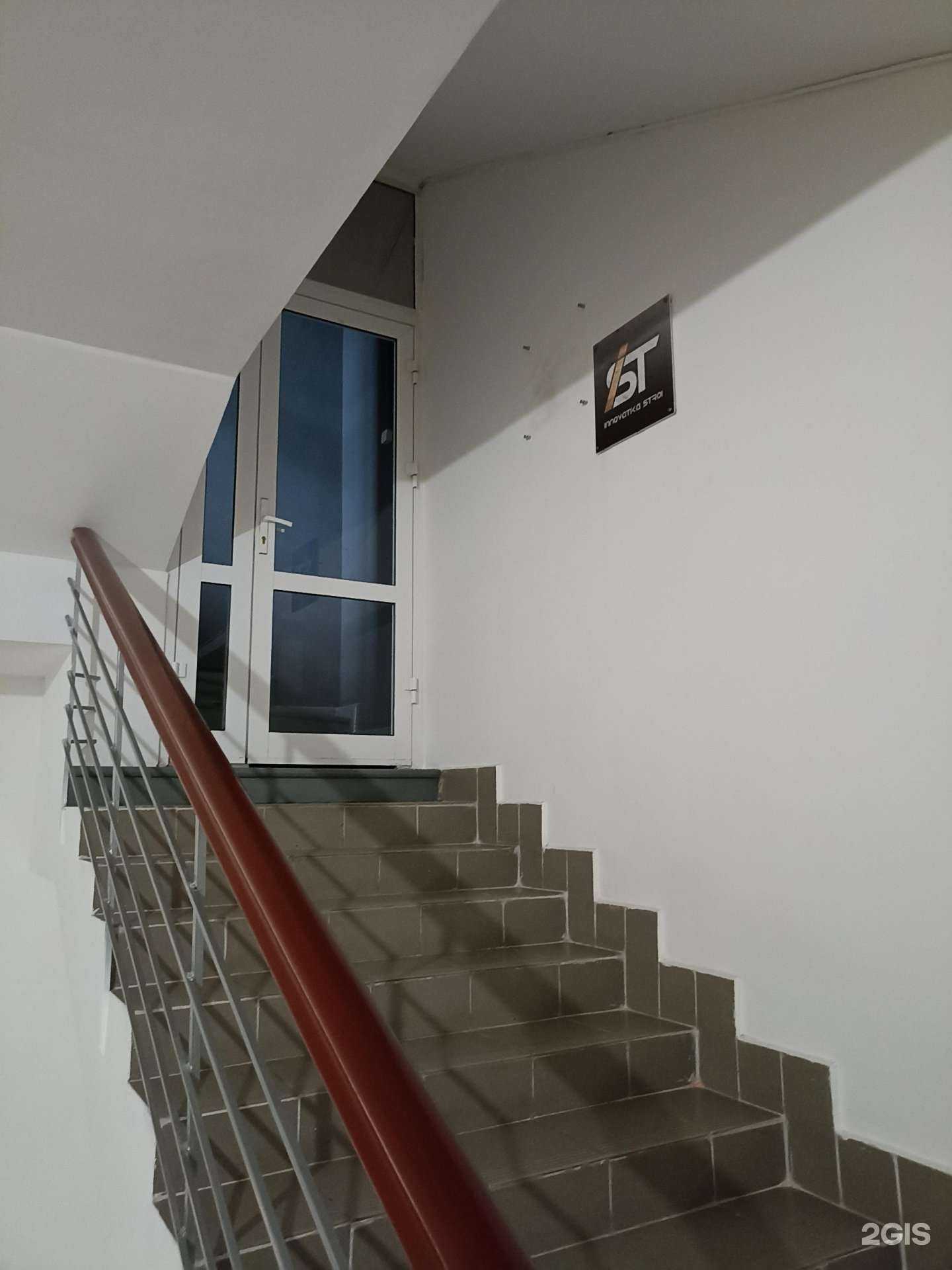 Отзывы на компанию Innovatika stroi в Тюмени c фото