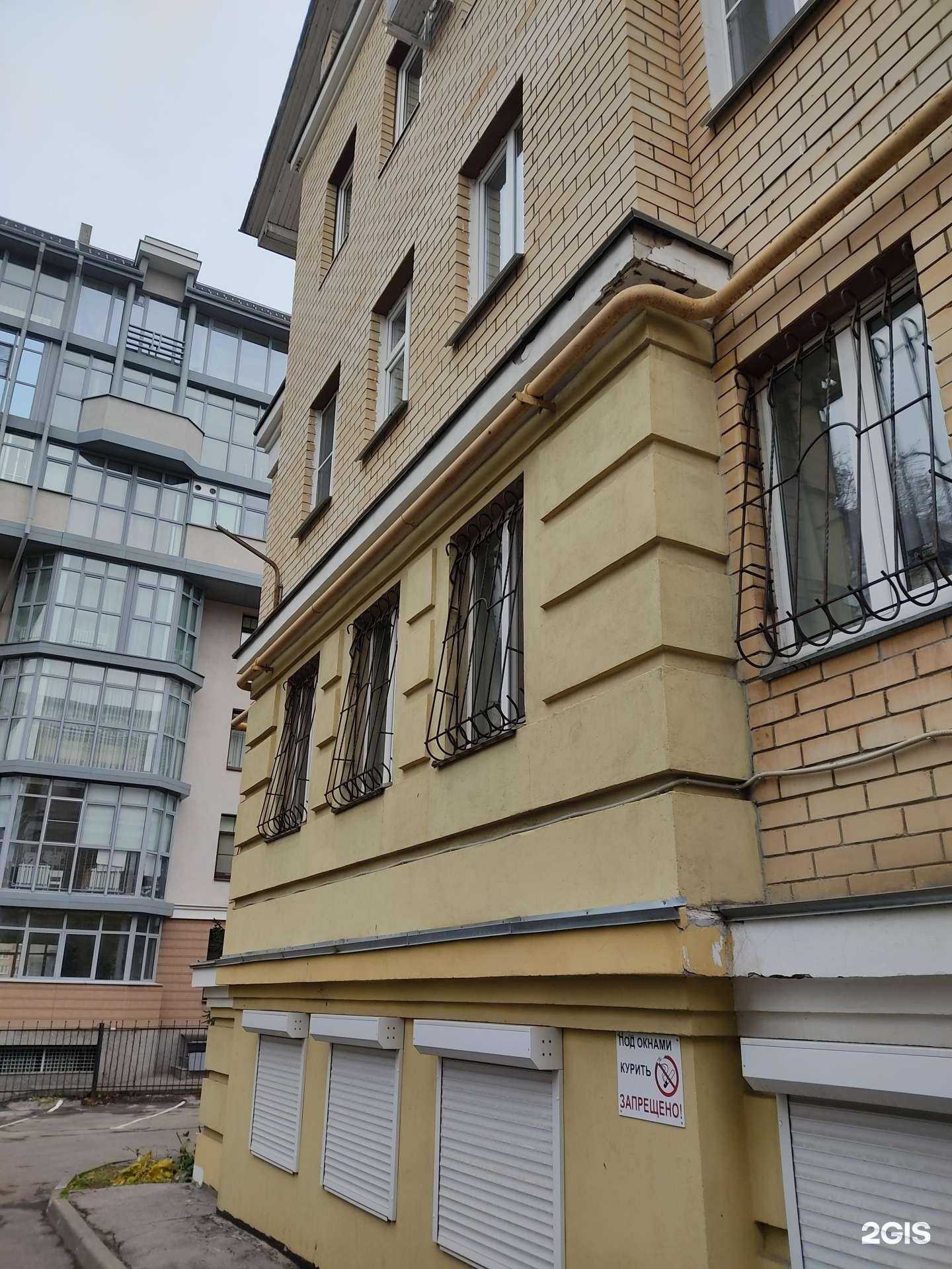 Отзывы на компанию Мастерская авторской керамики в Нижнем Новгороде c фото - фотография 2 из 2